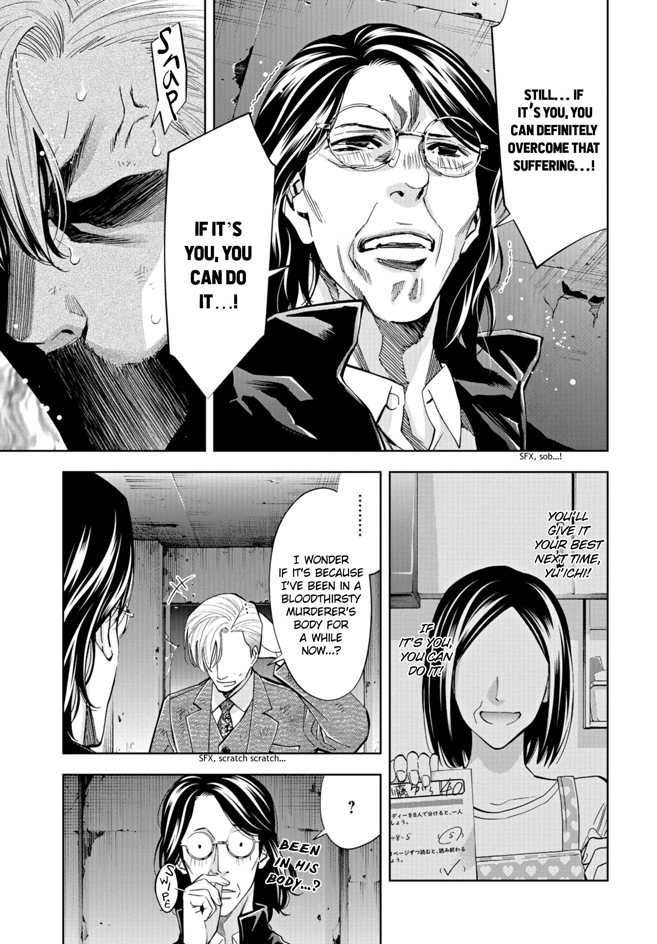 Change the World (KANZAKI Yuuya) Chapter 22 page 29 - Chapter 22: The Sole Success