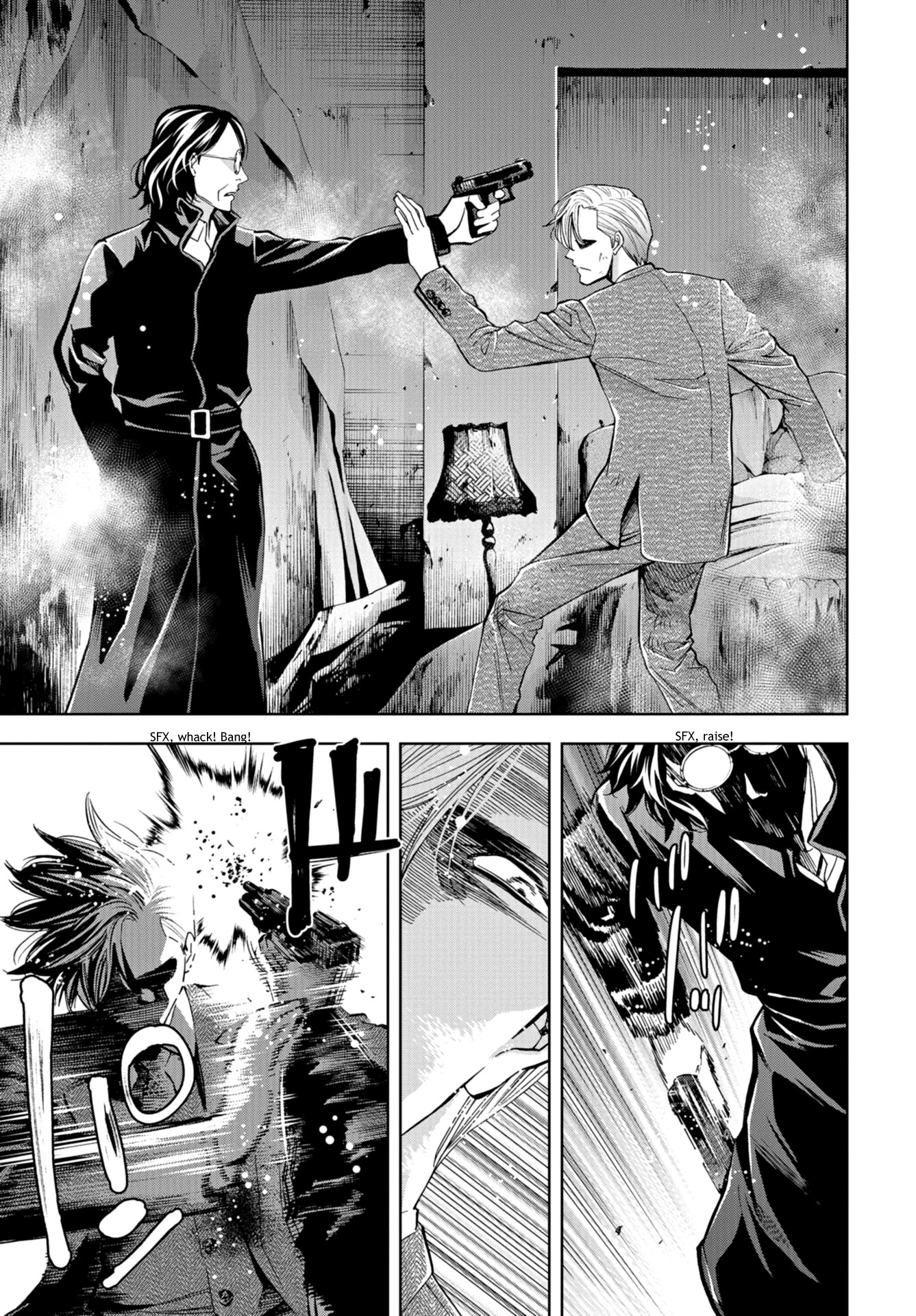 Change the World (KANZAKI Yuuya) Chapter 22 page 31 - Chapter 22: The Sole Success
