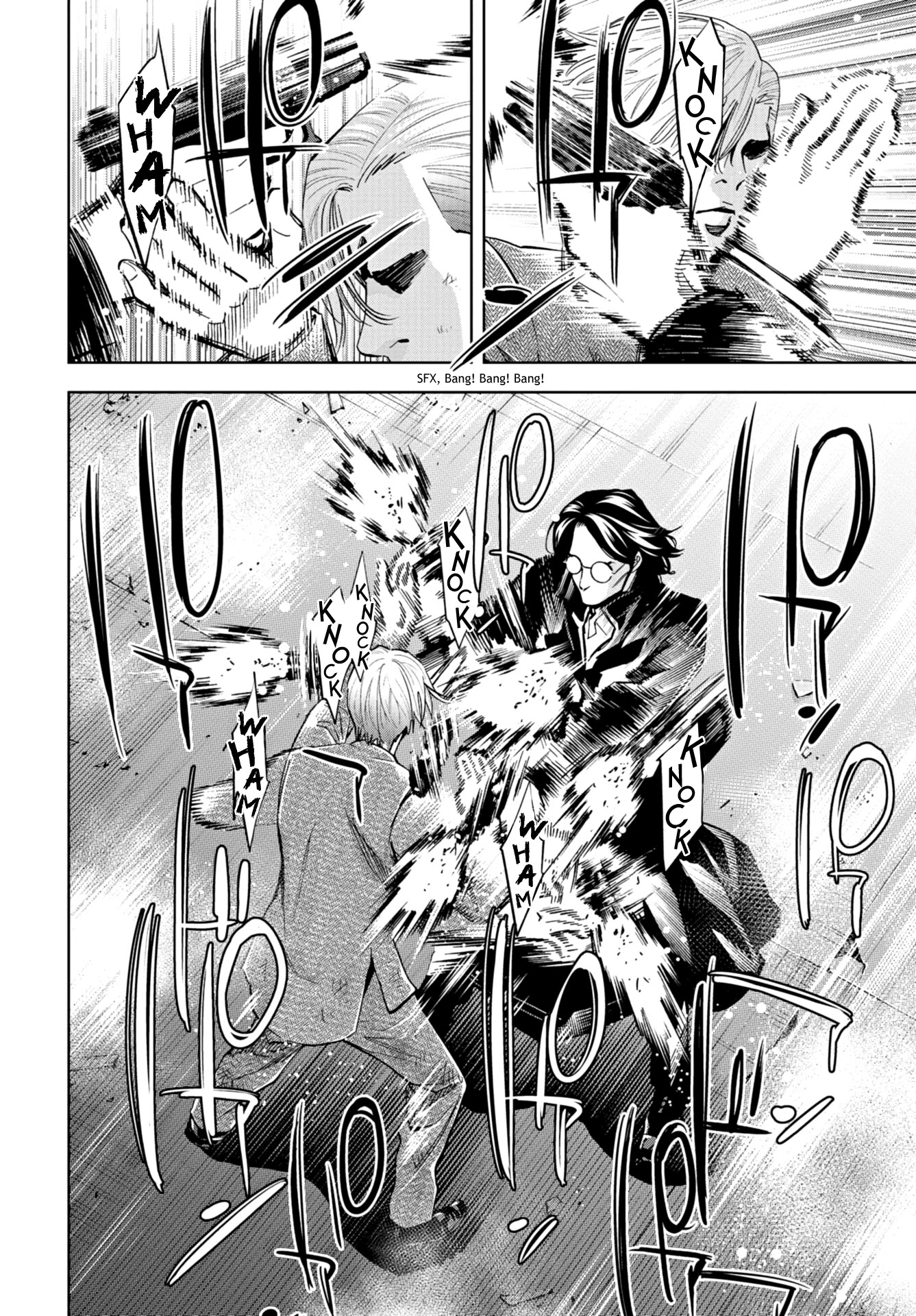 Change the World (KANZAKI Yuuya) Chapter 22 page 32 - Chapter 22: The Sole Success
