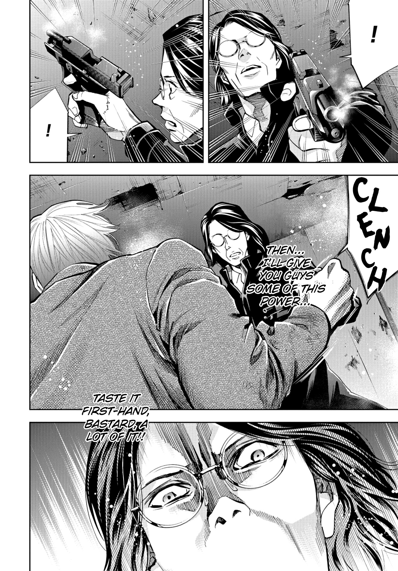 Change the World (KANZAKI Yuuya) Chapter 22 page 34 - Chapter 22: The Sole Success