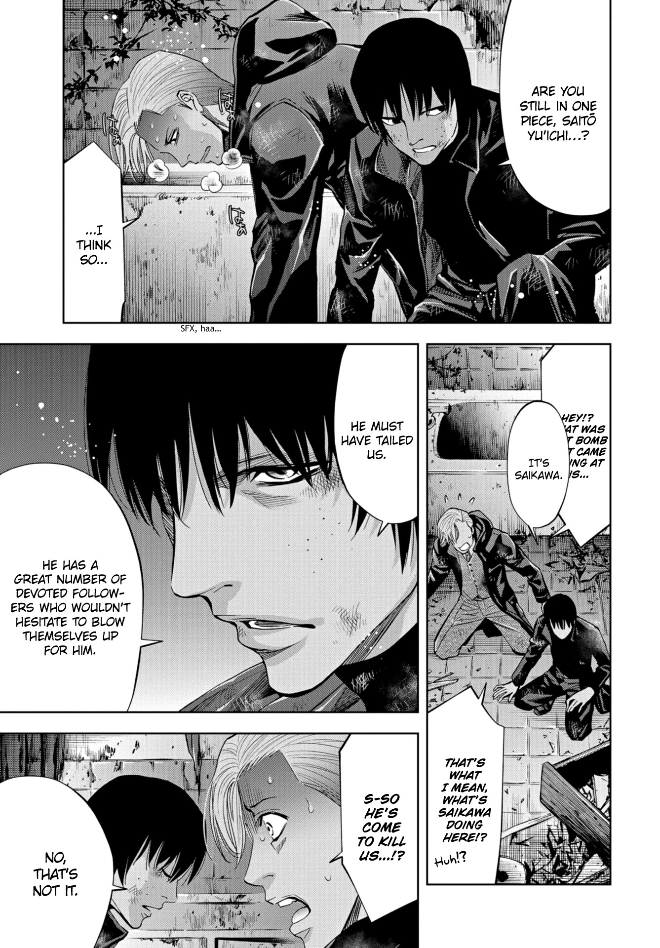 Change the World (KANZAKI Yuuya) Chapter 22 page 4 - Chapter 22: The Sole Success