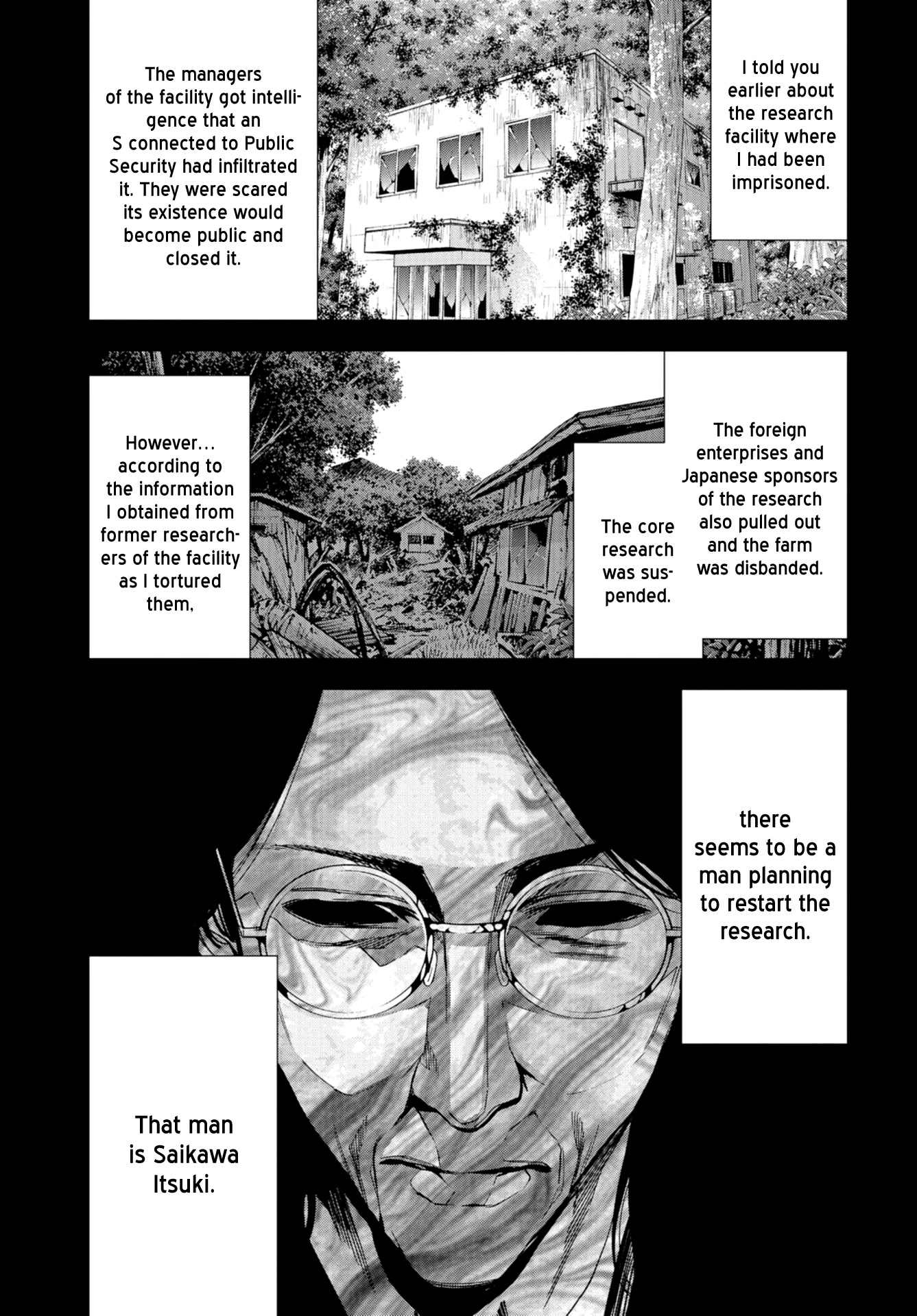 Change the World (KANZAKI Yuuya) Chapter 22 page 6 - Chapter 22: The Sole Success