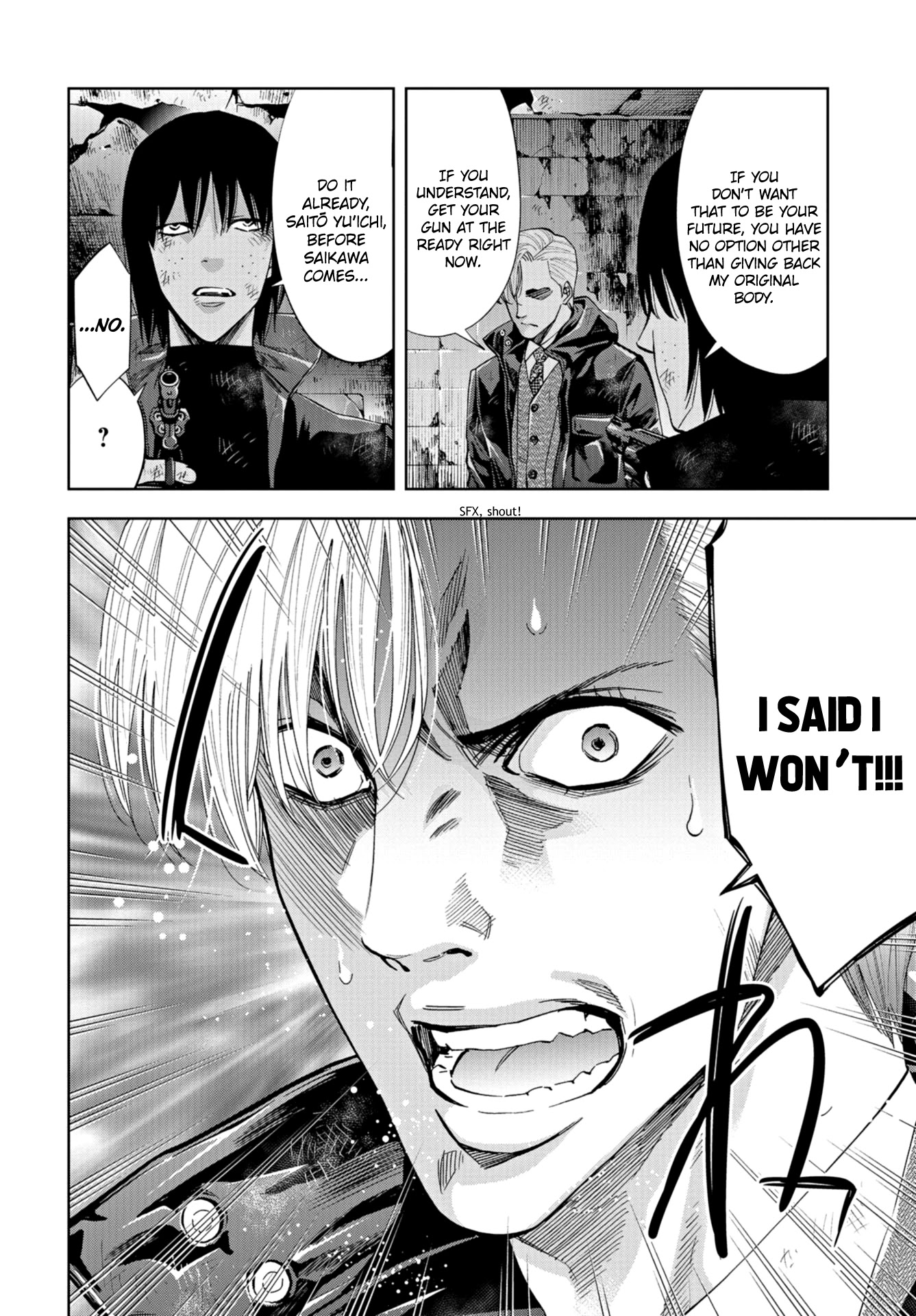 Change the World (KANZAKI Yuuya) Chapter 22 page 9 - Chapter 22: The Sole Success