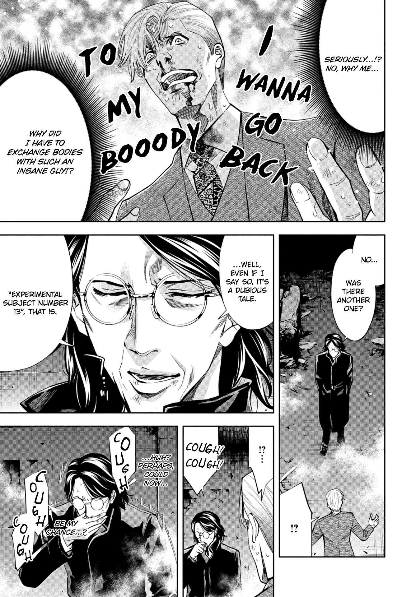 Change the World (KANZAKI Yuuya) Chapter 23 page 16 - Chapter 23: An Existence's Worth