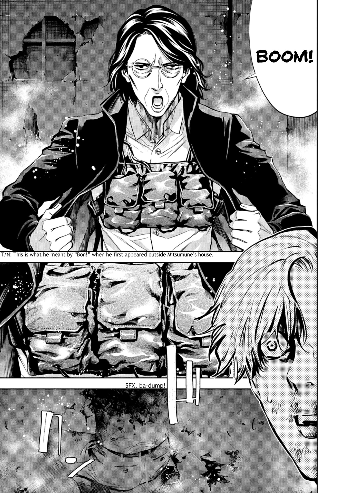 Change the World (KANZAKI Yuuya) Chapter 23 page 18 - Chapter 23: An Existence's Worth
