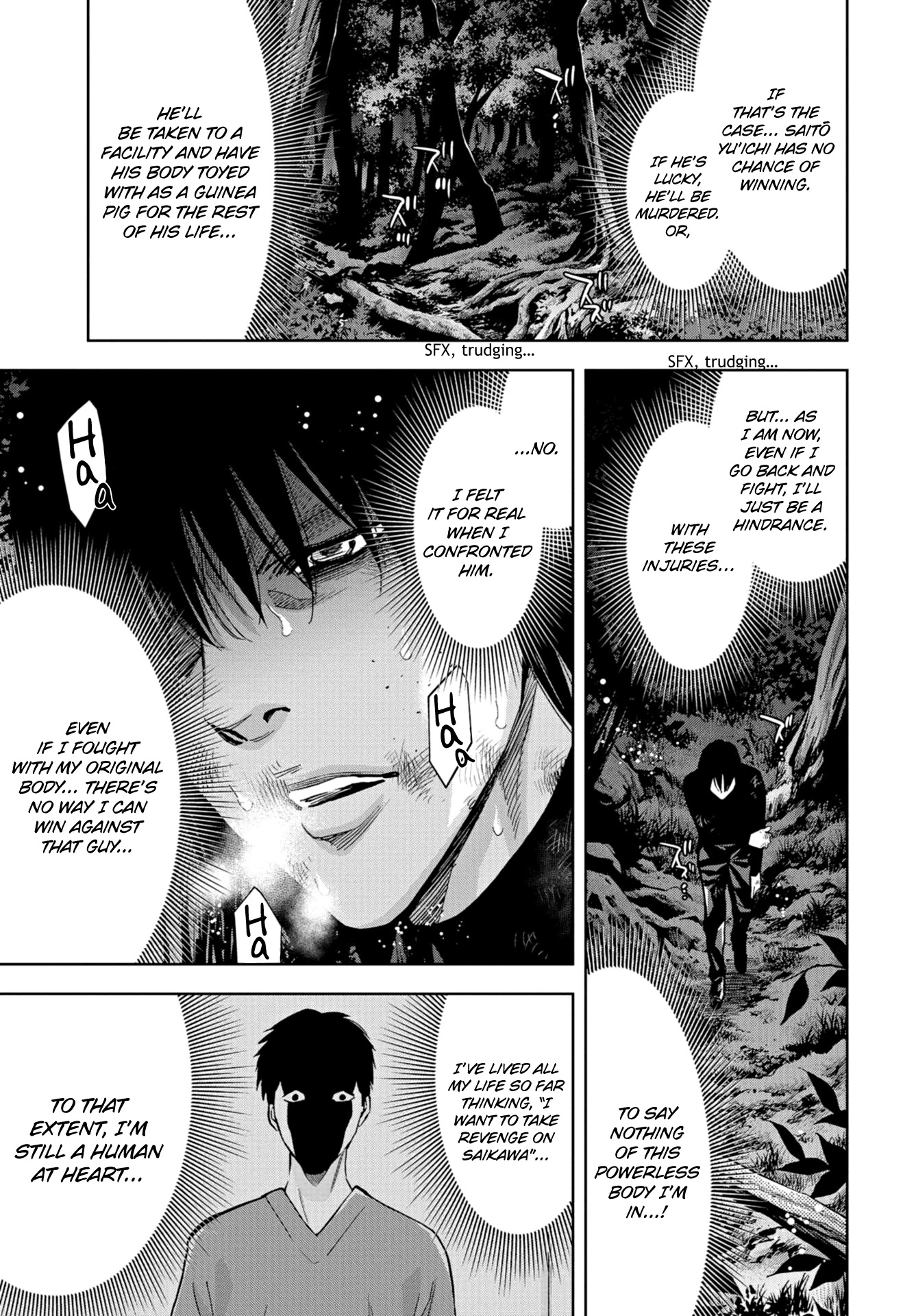 Change the World (KANZAKI Yuuya) Chapter 23 page 24 - Chapter 23: An Existence's Worth