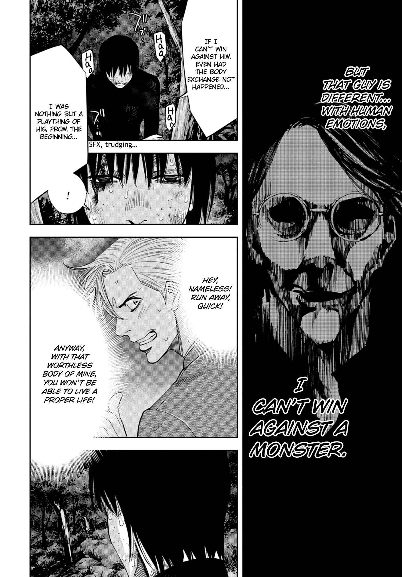 Change the World (KANZAKI Yuuya) Chapter 23 page 25 - Chapter 23: An Existence's Worth