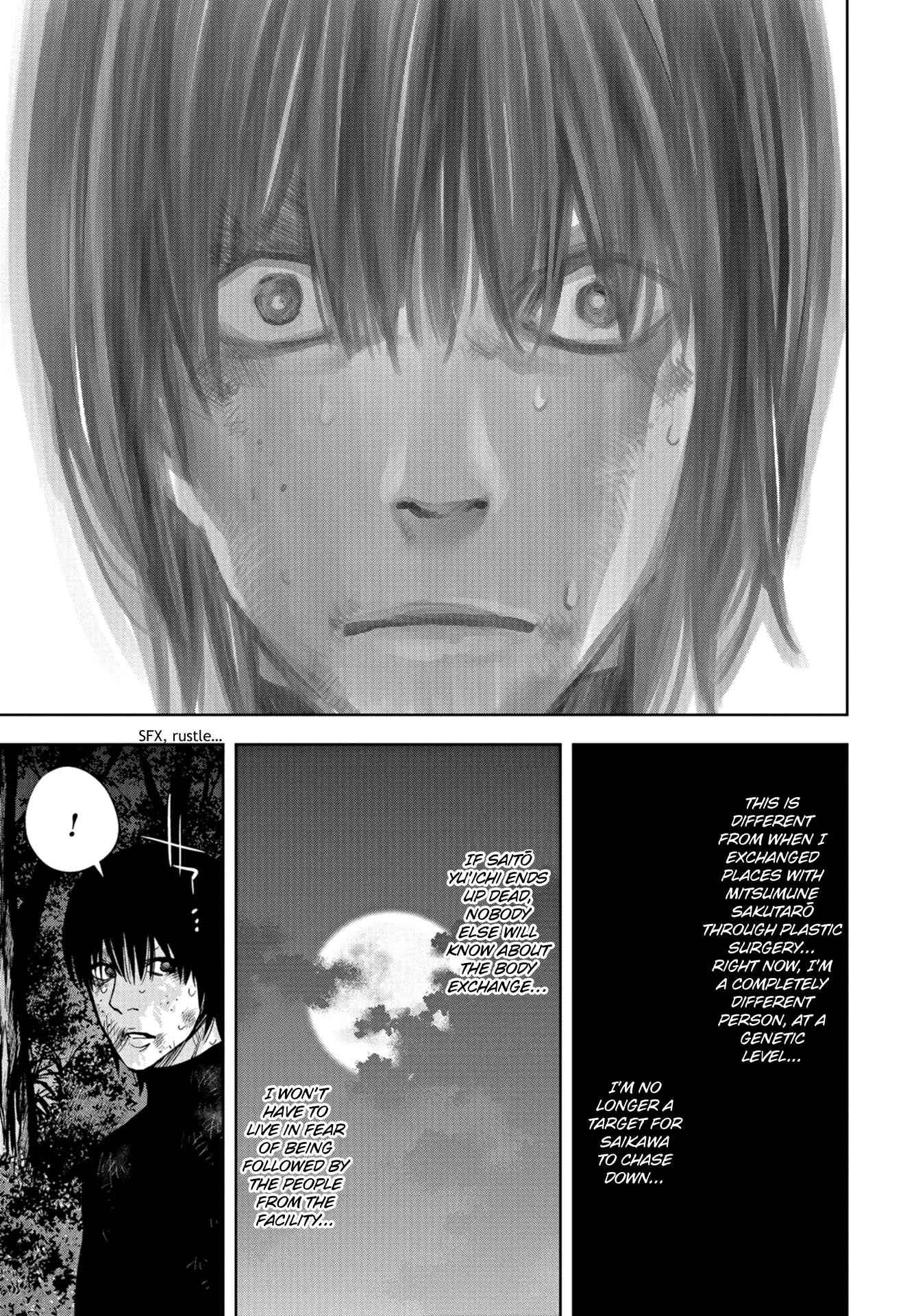 Change the World (KANZAKI Yuuya) Chapter 23 page 26 - Chapter 23: An Existence's Worth