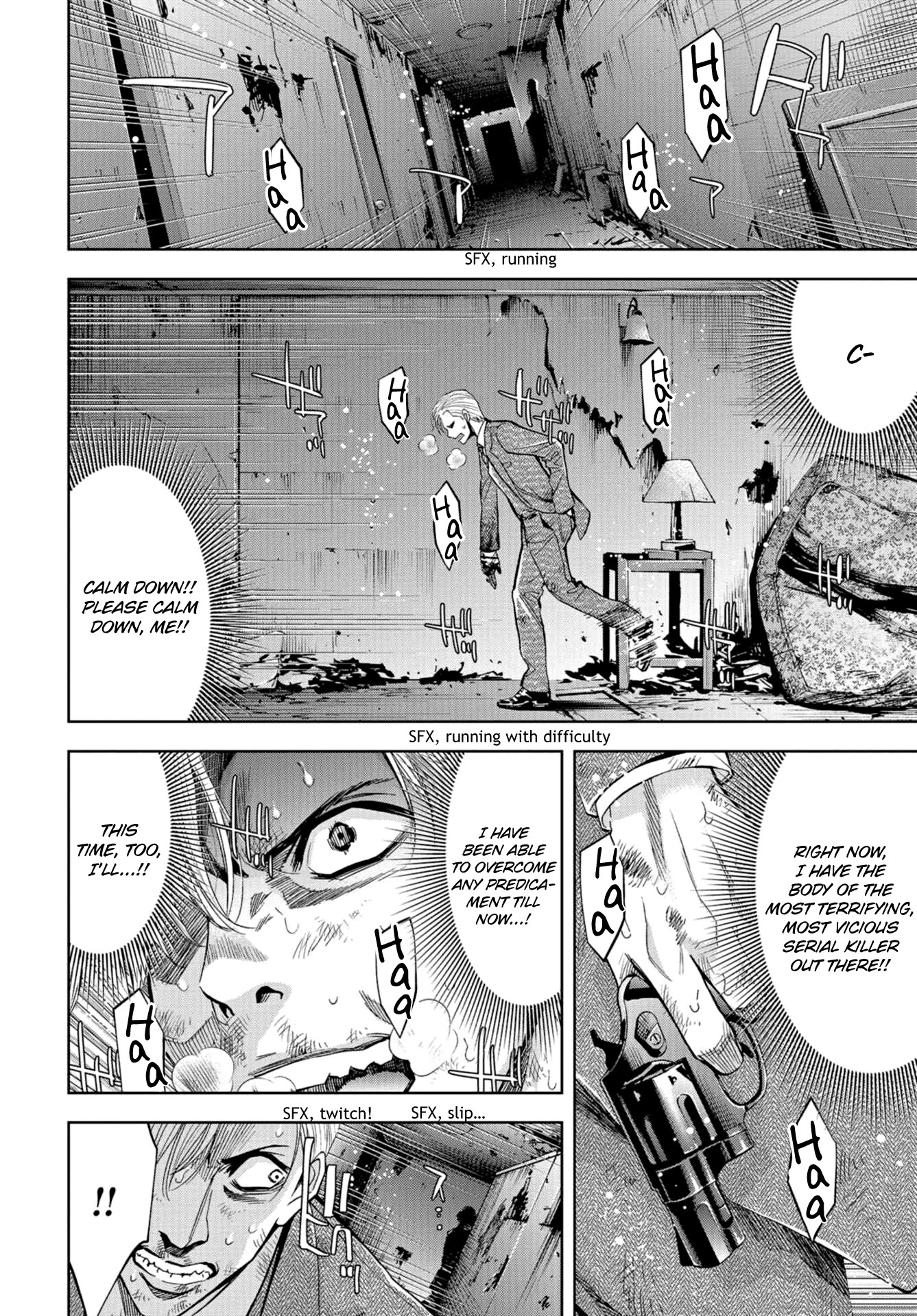 Change the World (KANZAKI Yuuya) Chapter 23 page 28 - Chapter 23: An Existence's Worth