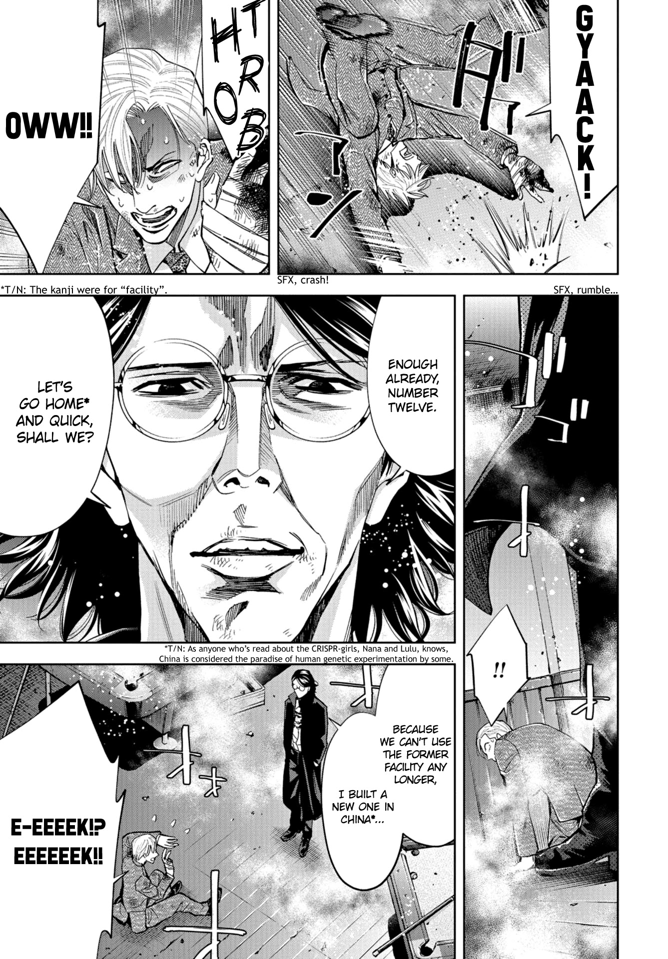 Change the World (KANZAKI Yuuya) Chapter 23 page 31 - Chapter 23: An Existence's Worth