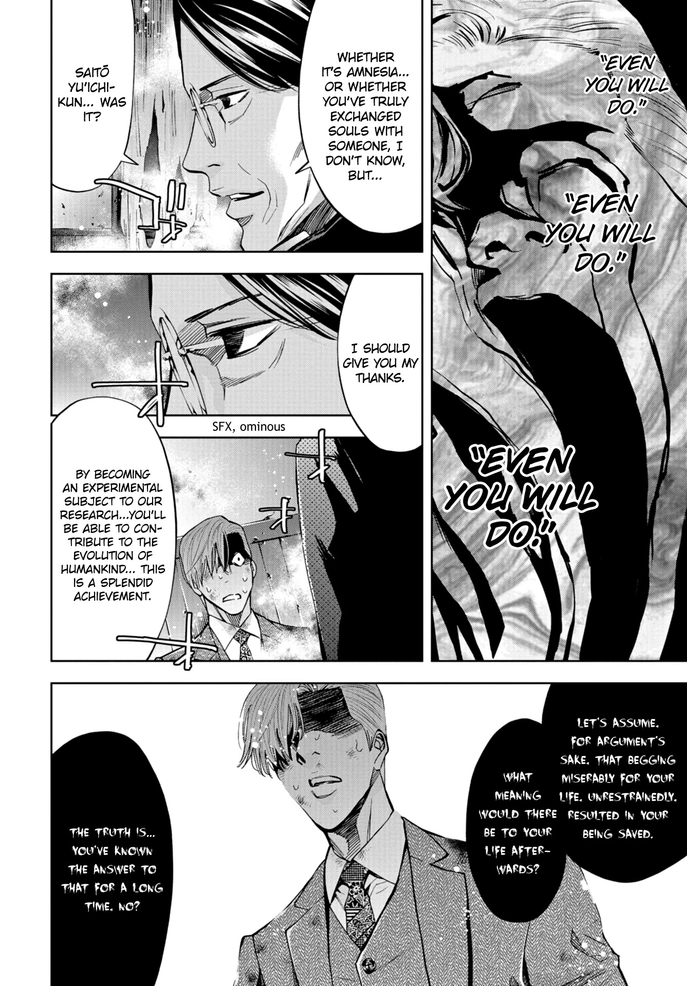 Change the World (KANZAKI Yuuya) Chapter 23 page 34 - Chapter 23: An Existence's Worth