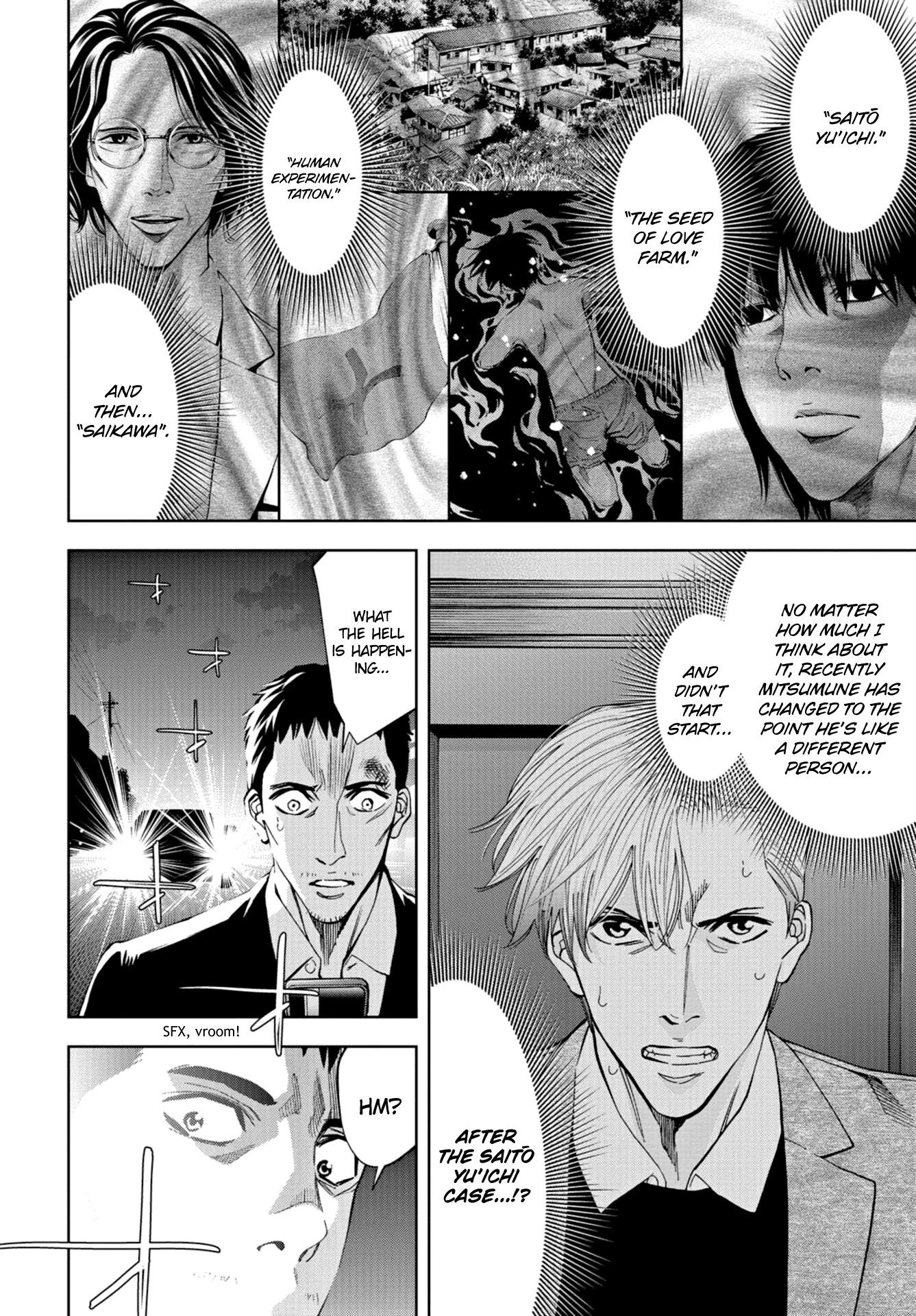 Change the World (KANZAKI Yuuya) Chapter 23 page 7 - Chapter 23: An Existence's Worth
