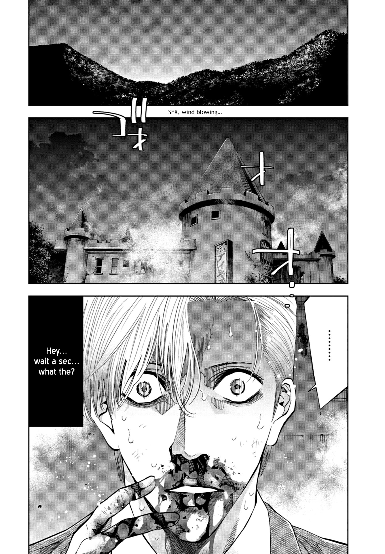 Change the World (KANZAKI Yuuya) Chapter 23 page 9 - Chapter 23: An Existence's Worth