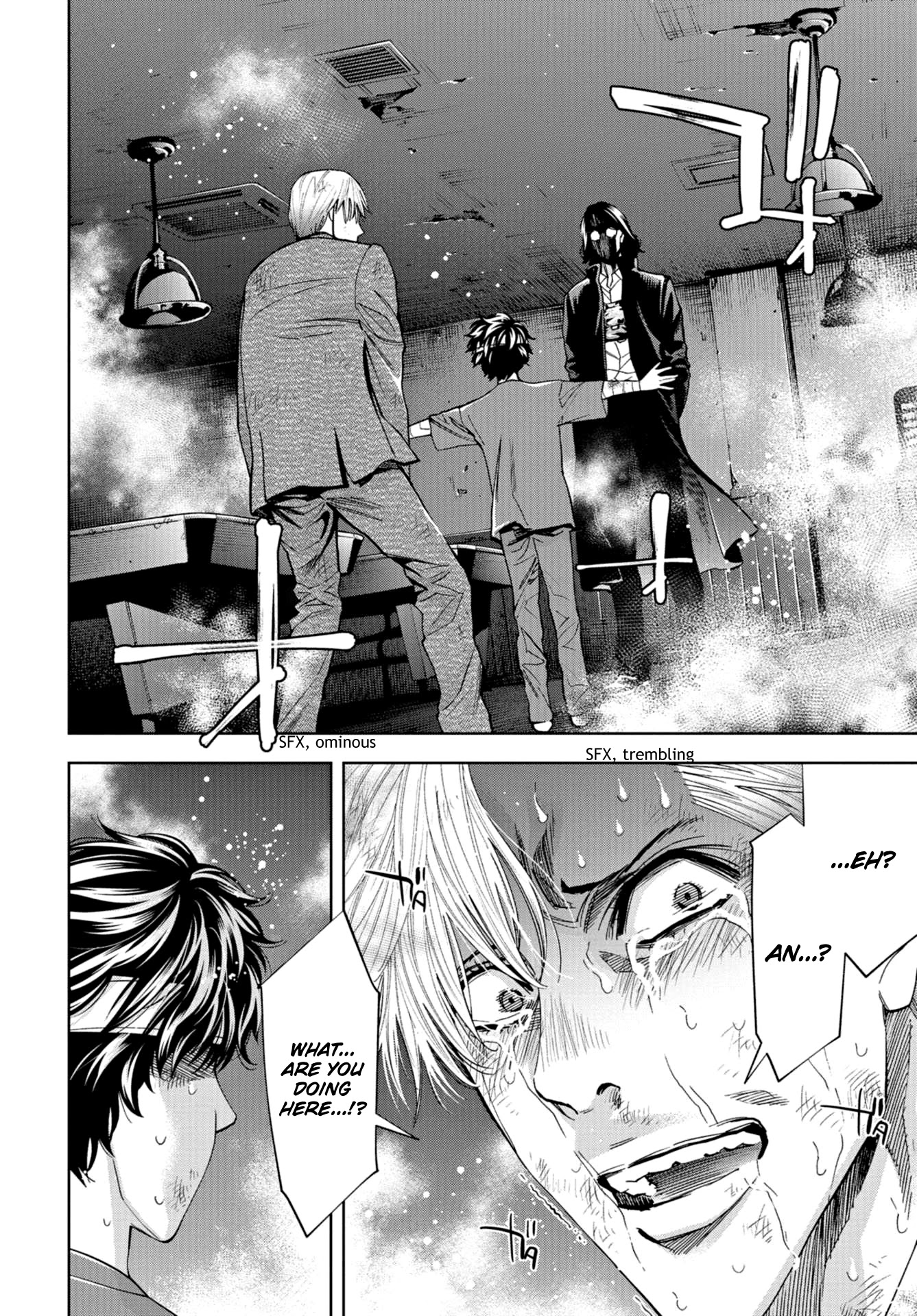 Change the World (KANZAKI Yuuya) Chapter 24 page 10 - Chapter 24: The Last Gamble