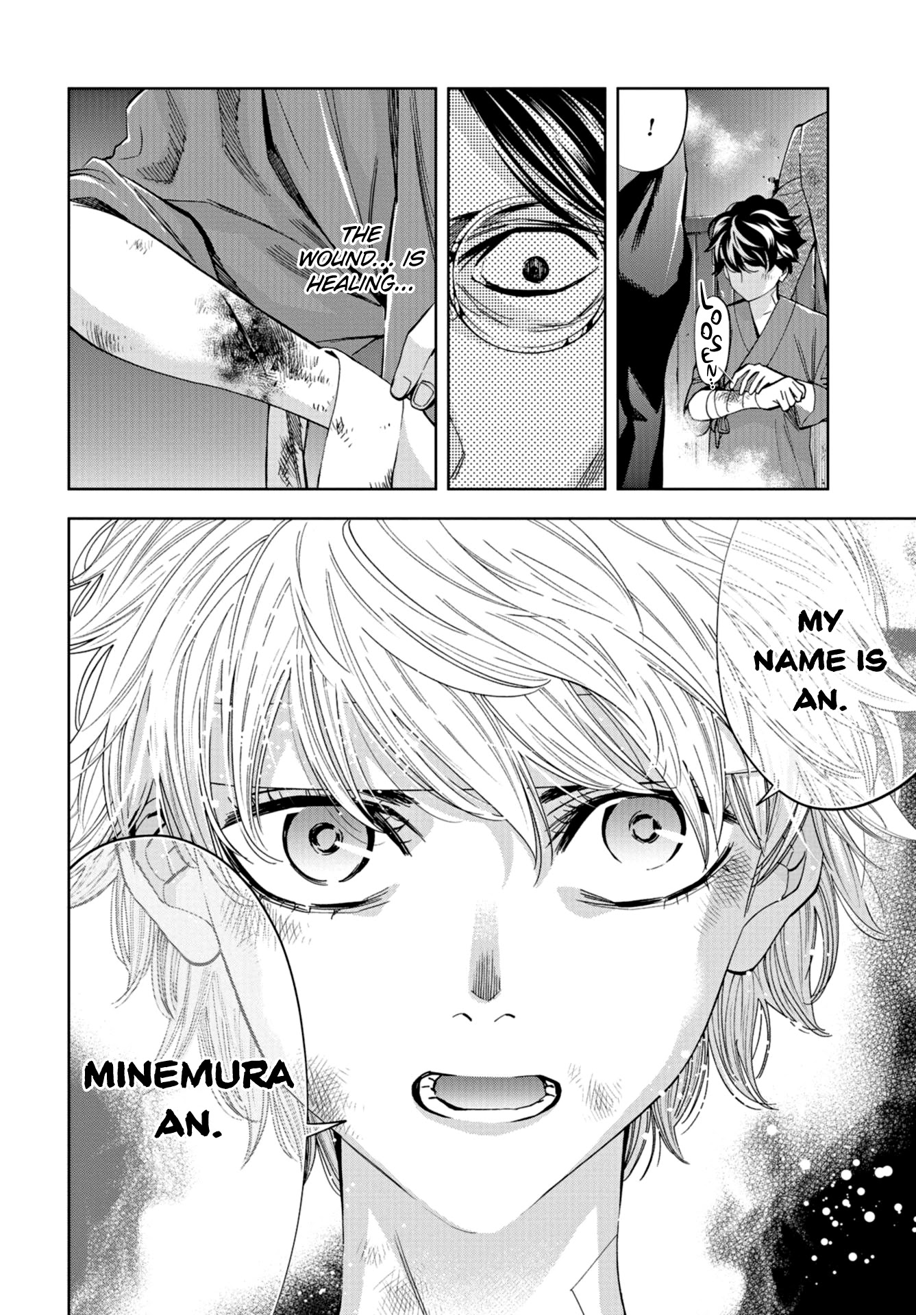 Change the World (KANZAKI Yuuya) Chapter 24 page 12 - Chapter 24: The Last Gamble