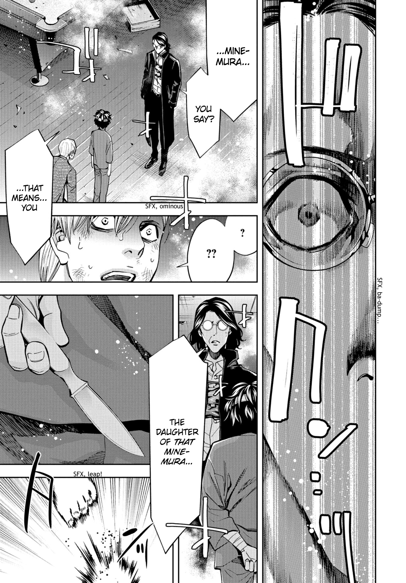 Change the World (KANZAKI Yuuya) Chapter 24 page 13 - Chapter 24: The Last Gamble