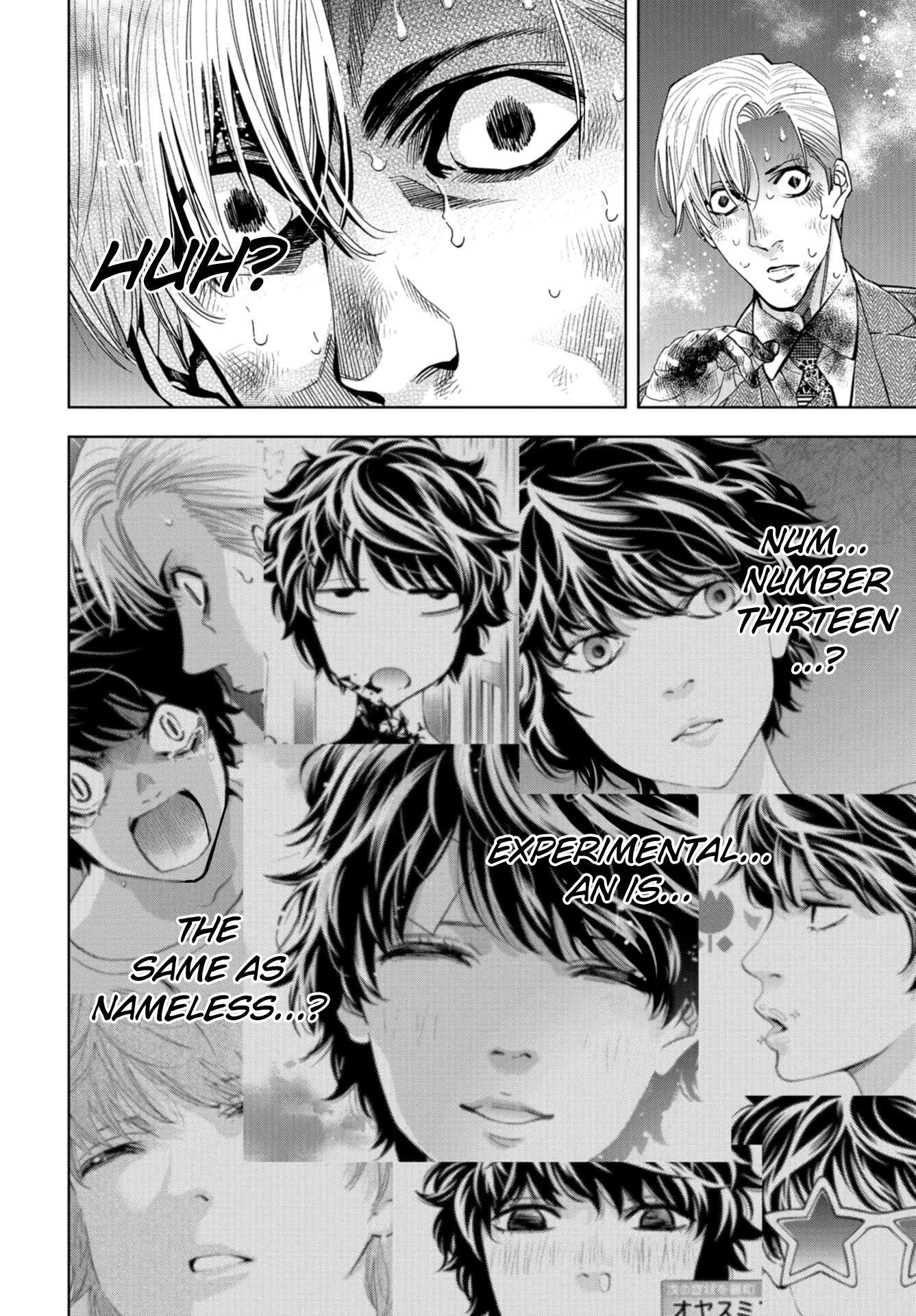 Change the World (KANZAKI Yuuya) Chapter 24 page 17 - Chapter 24: The Last Gamble