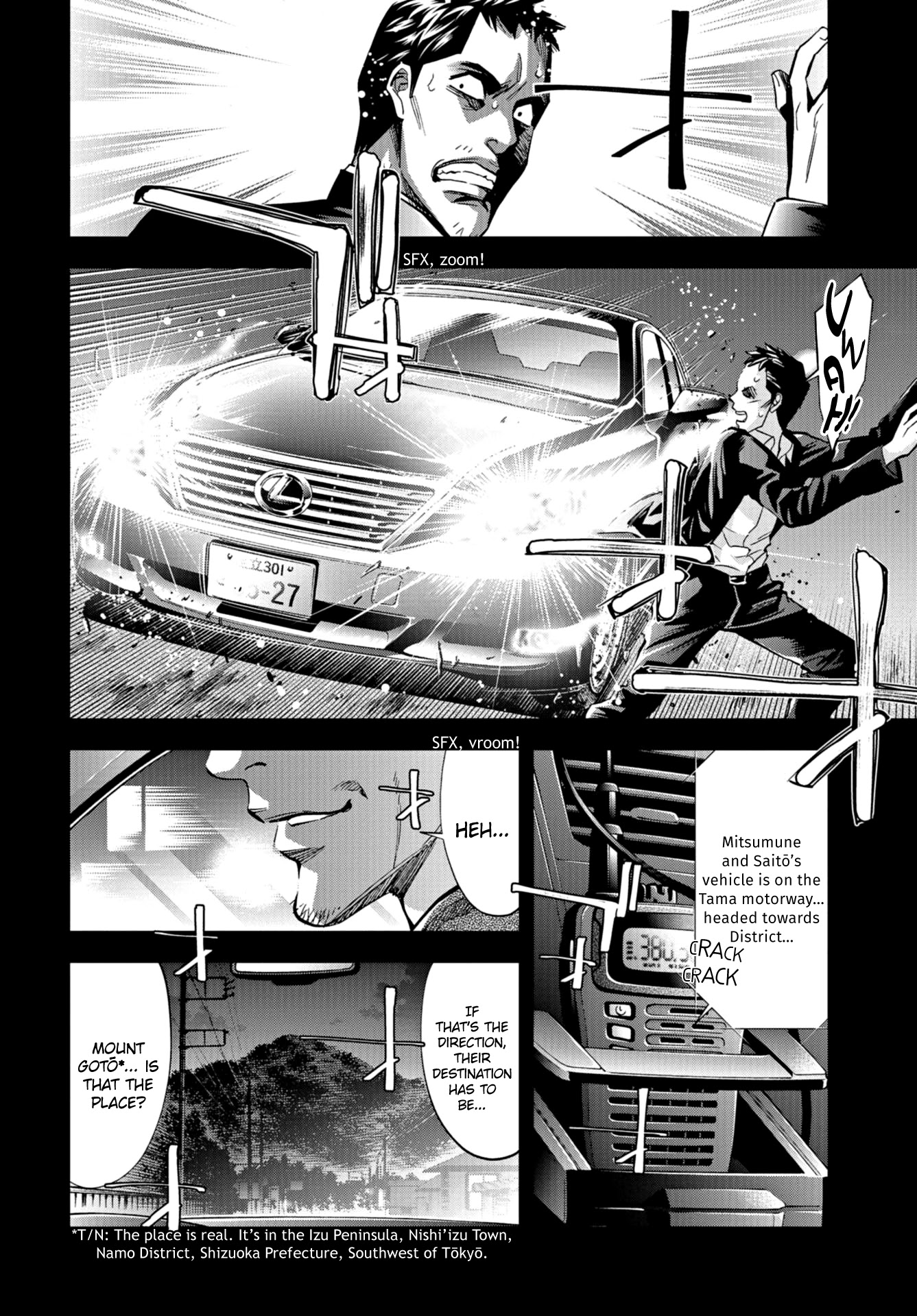 Change the World (KANZAKI Yuuya) Chapter 24 page 2 - Chapter 24: The Last Gamble
