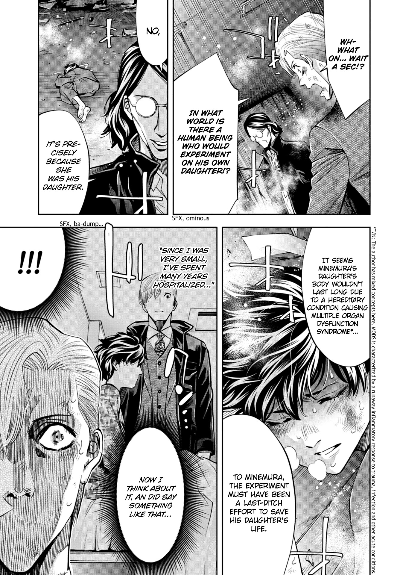 Change the World (KANZAKI Yuuya) Chapter 24 page 20 - Chapter 24: The Last Gamble