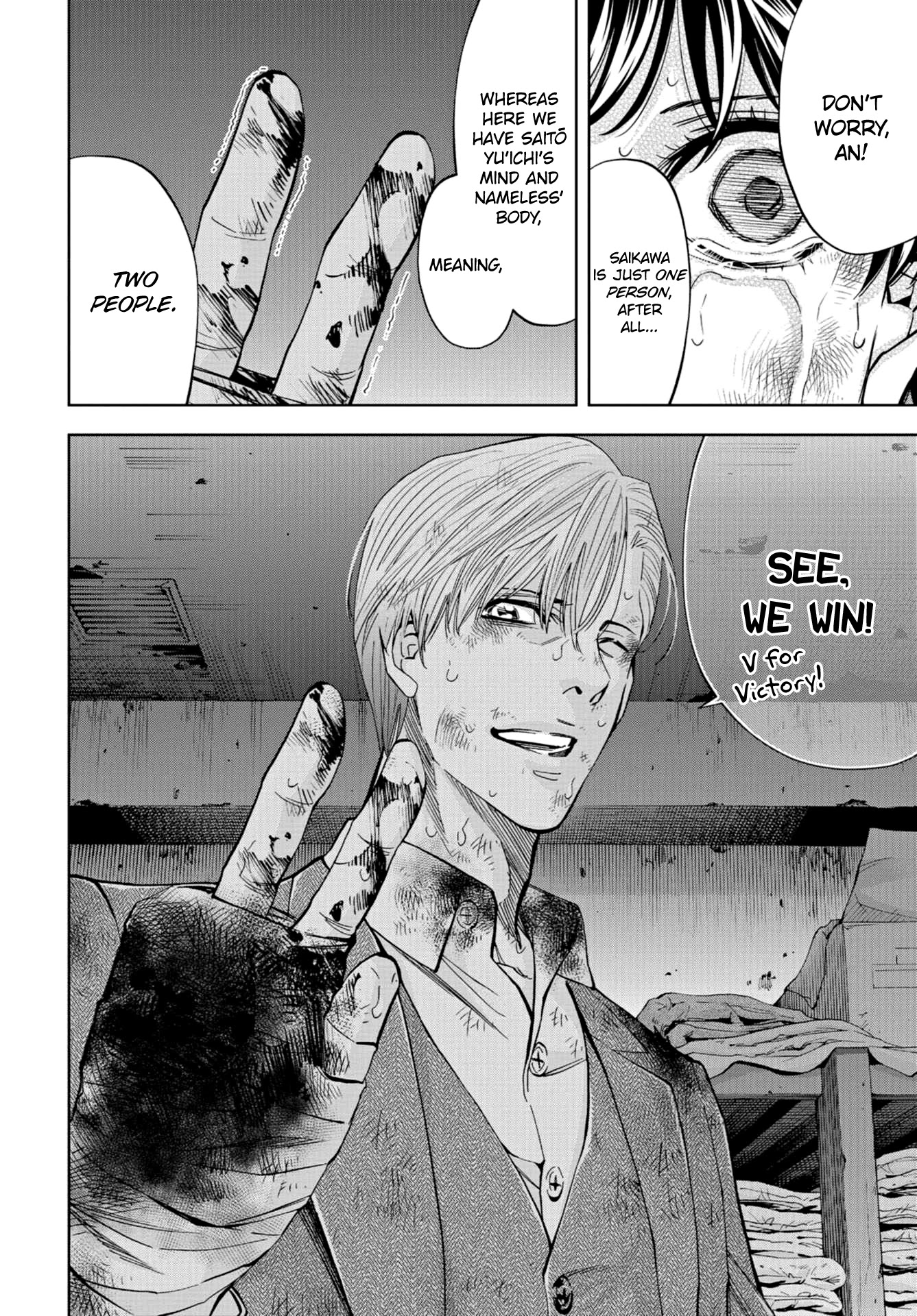 Change the World (KANZAKI Yuuya) Chapter 24 page 27 - Chapter 24: The Last Gamble
