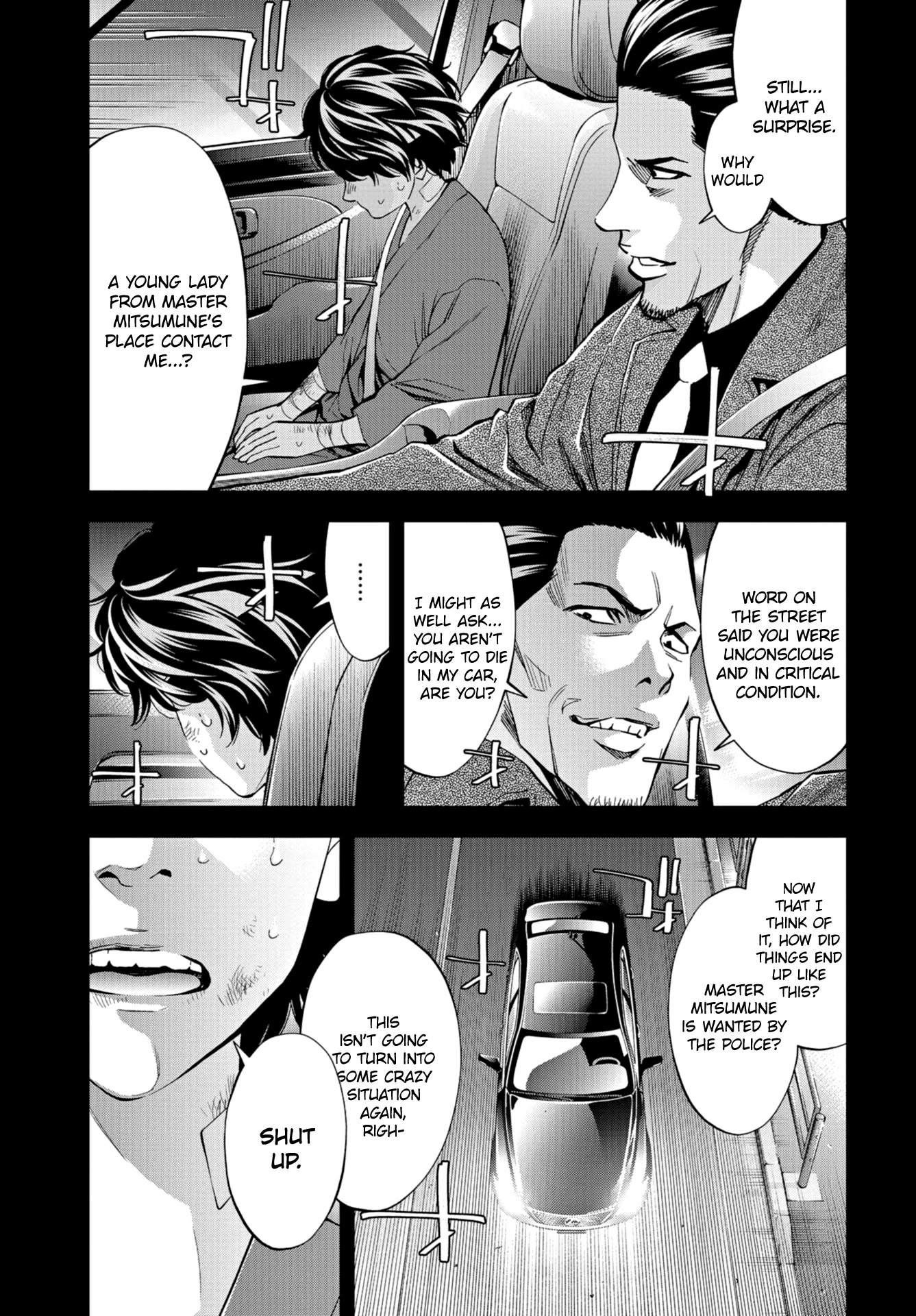 Change the World (KANZAKI Yuuya) Chapter 24 page 3 - Chapter 24: The Last Gamble