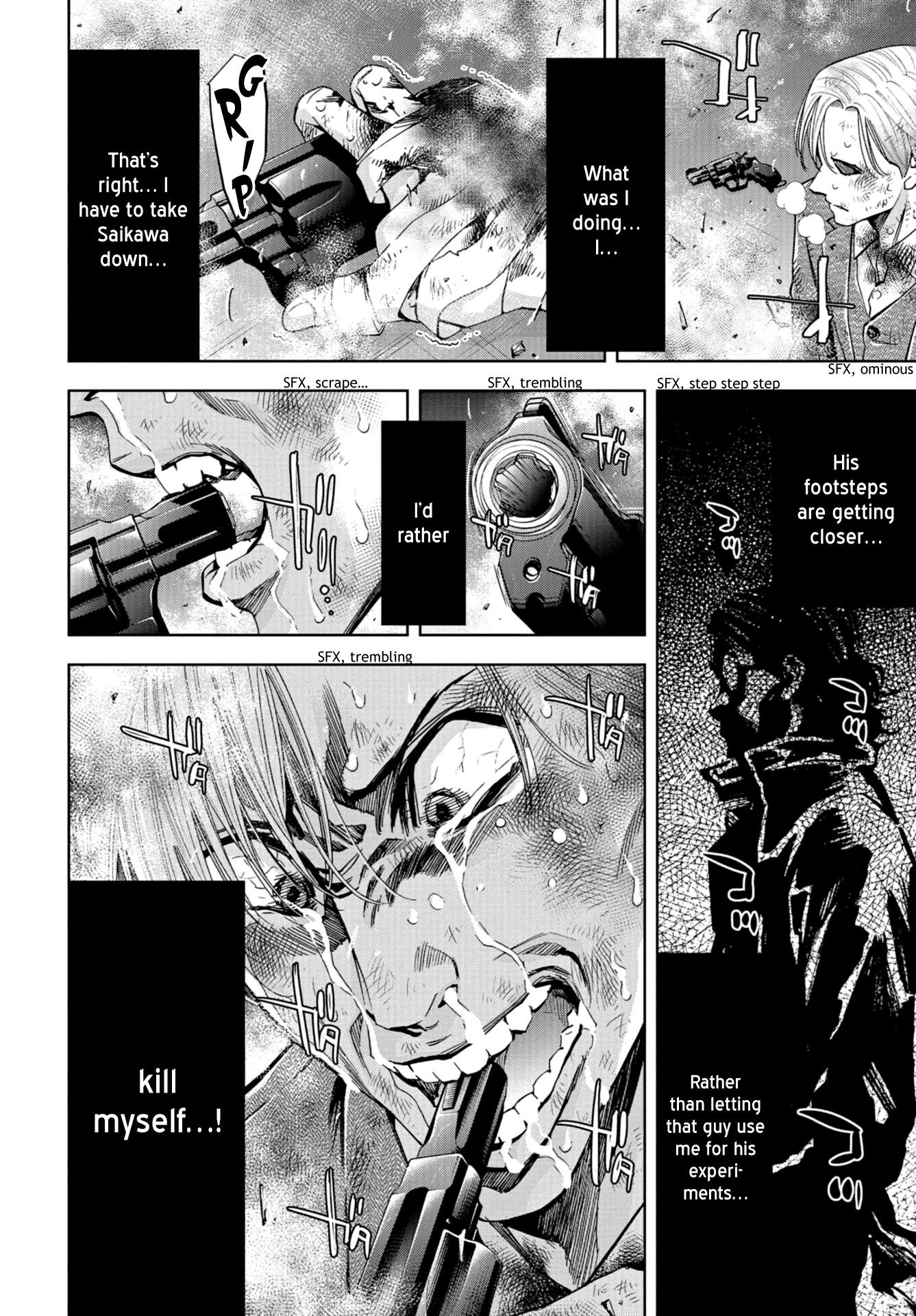 Change the World (KANZAKI Yuuya) Chapter 24 page 33 - Chapter 24: The Last Gamble