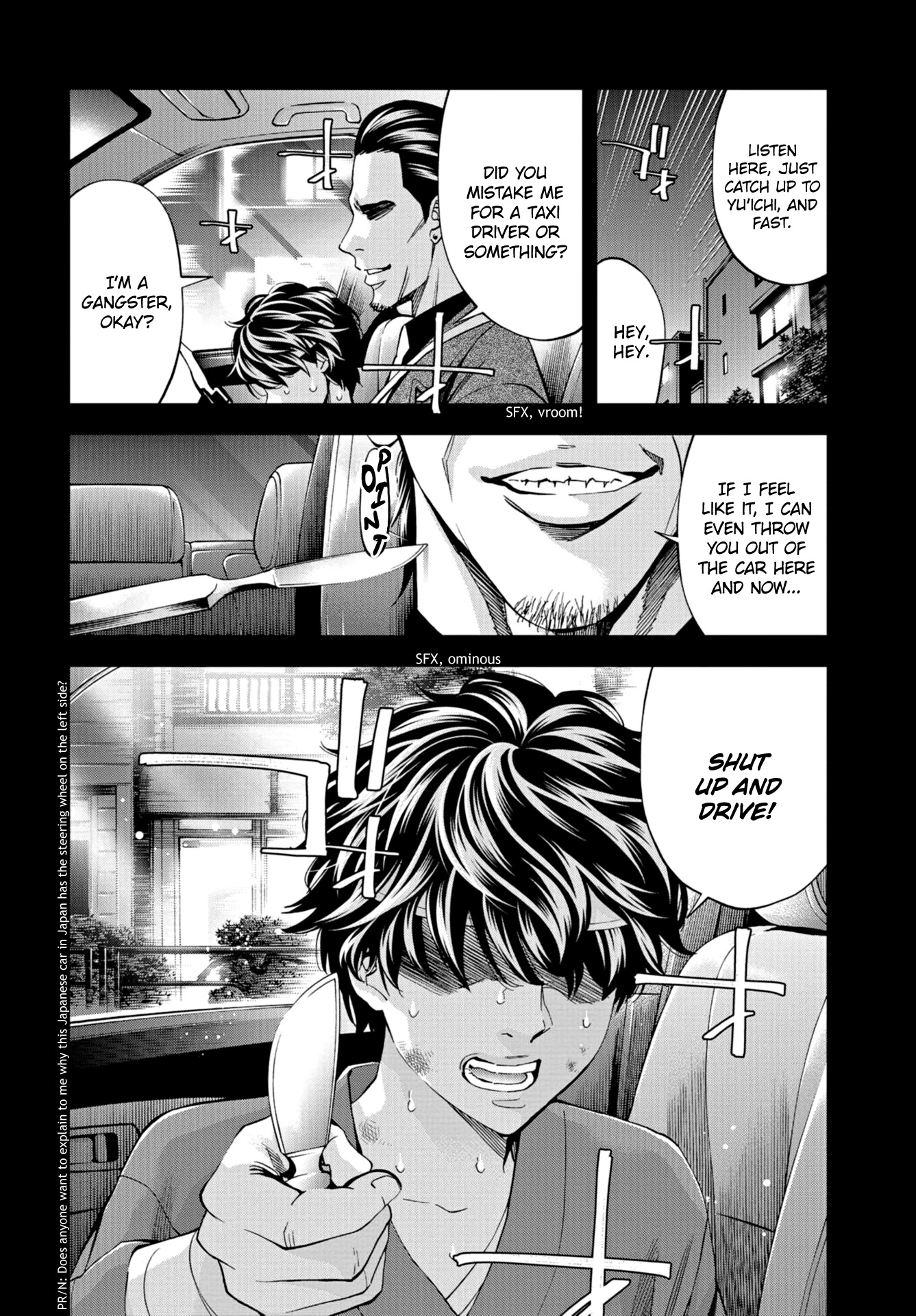 Change the World (KANZAKI Yuuya) Chapter 24 page 4 - Chapter 24: The Last Gamble