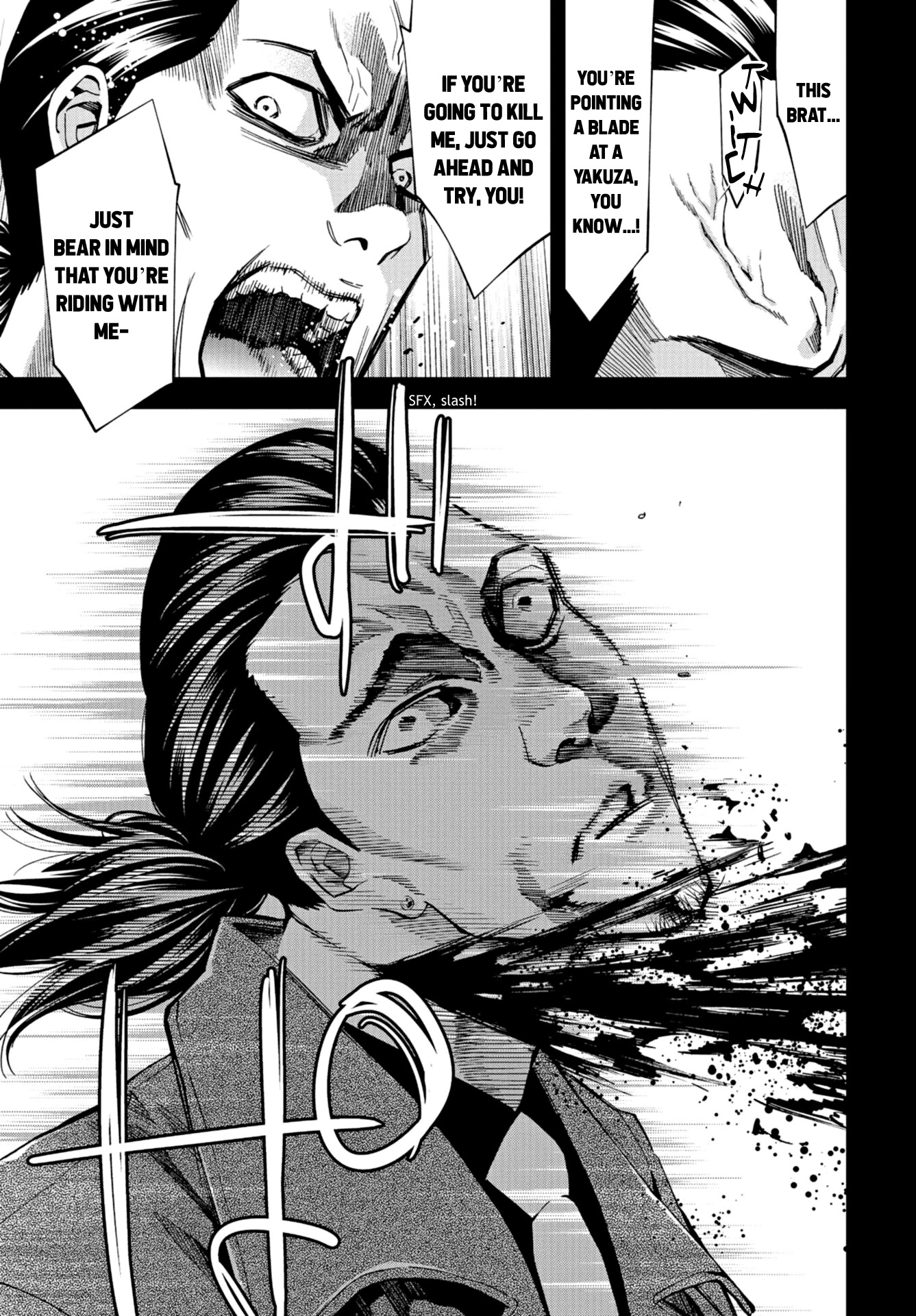 Change the World (KANZAKI Yuuya) Chapter 24 page 5 - Chapter 24: The Last Gamble