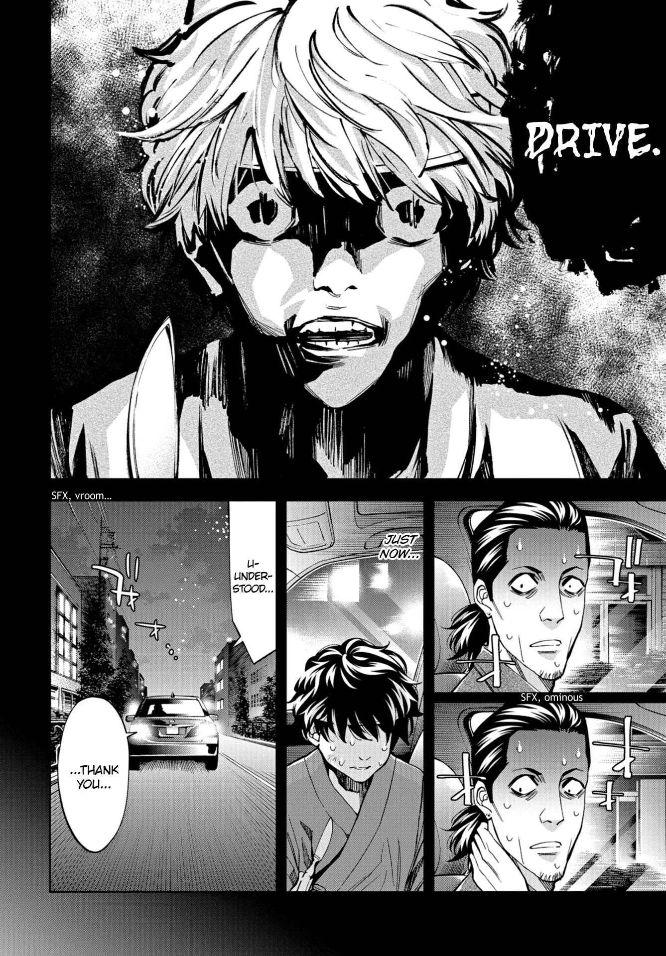 Change the World (KANZAKI Yuuya) Chapter 24 page 6 - Chapter 24: The Last Gamble