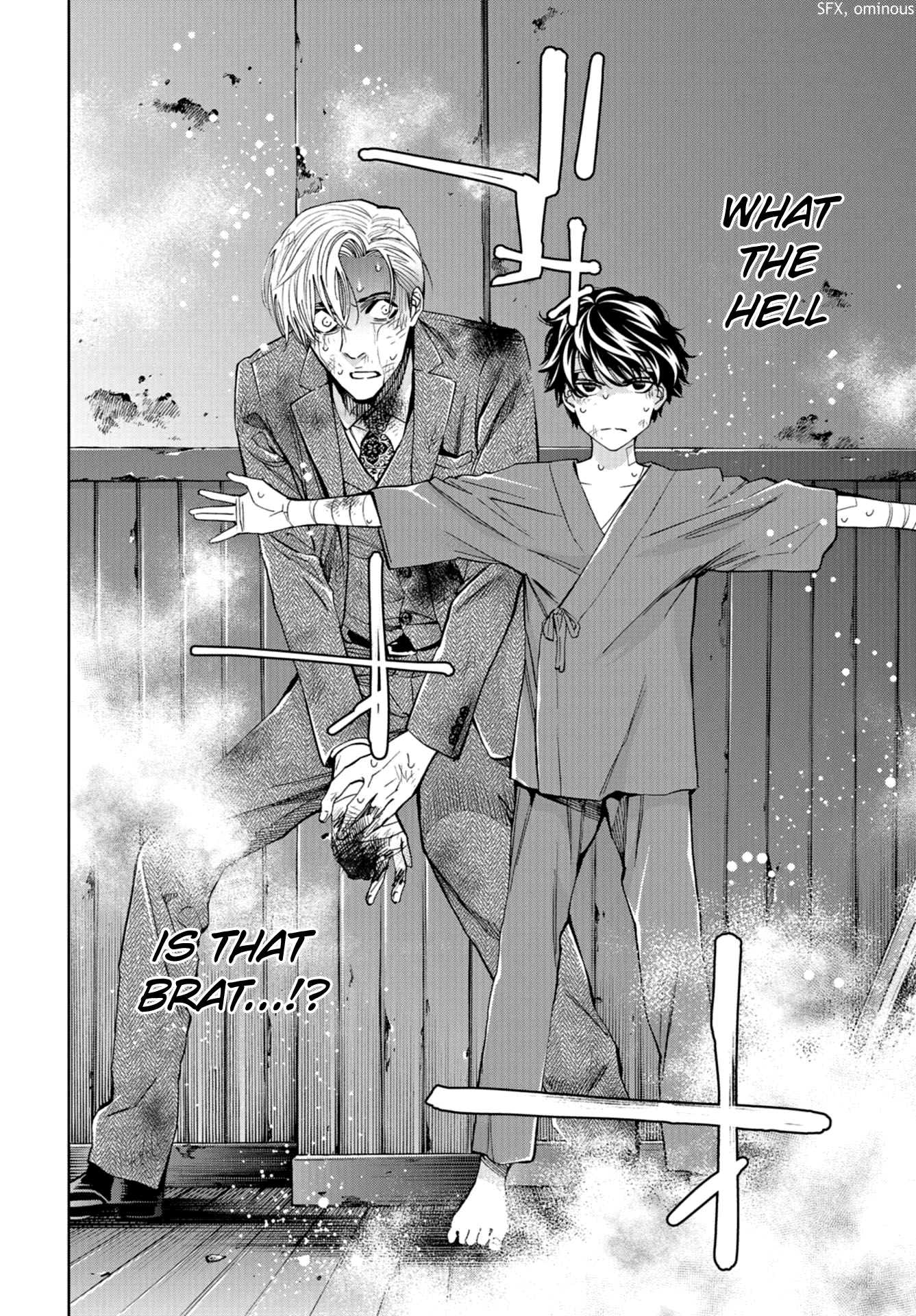 Change the World (KANZAKI Yuuya) Chapter 24 page 8 - Chapter 24: The Last Gamble