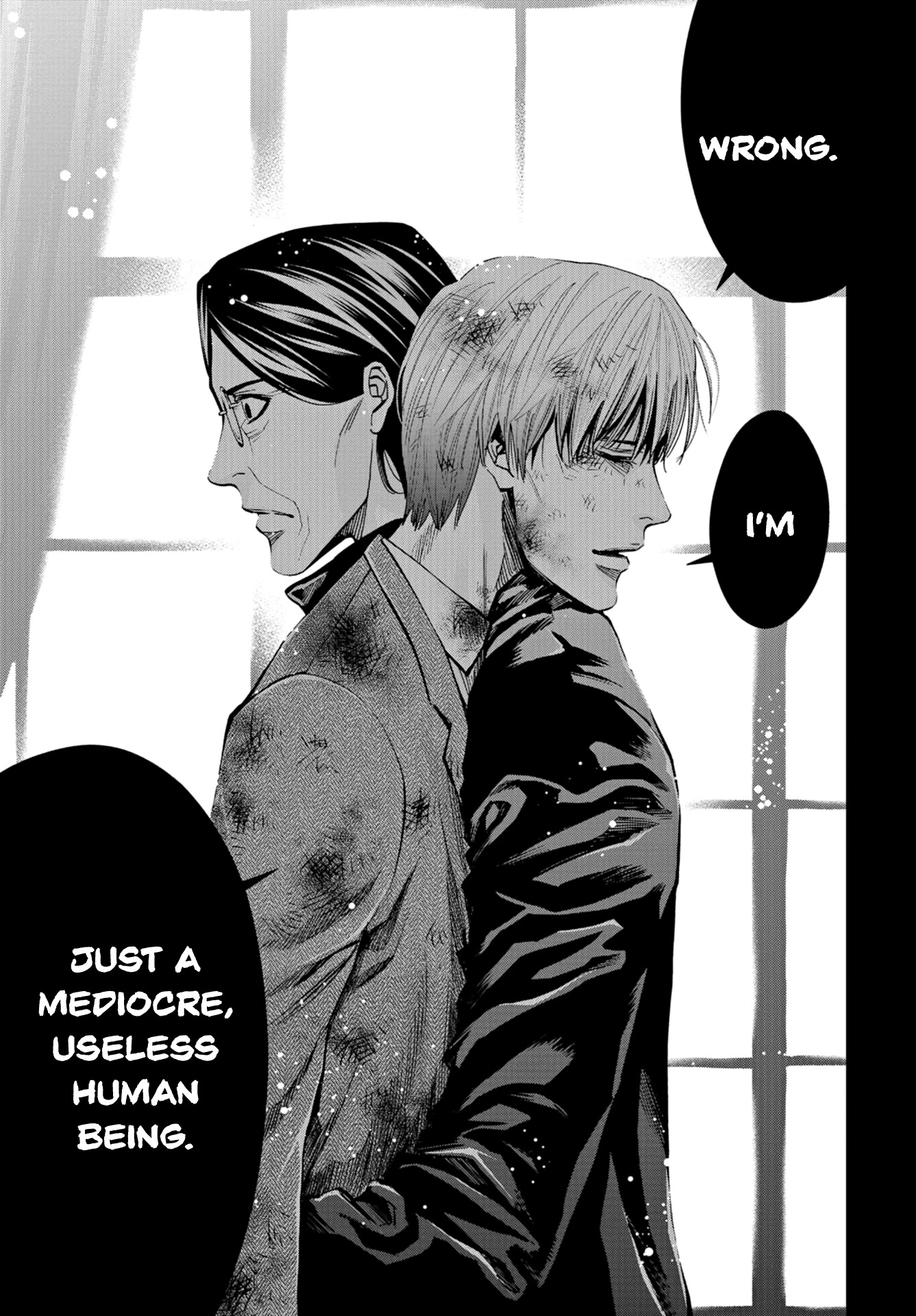 Change the World (KANZAKI Yuuya) Chapter 25 page 13 - Chapter 25: Change the World [END]