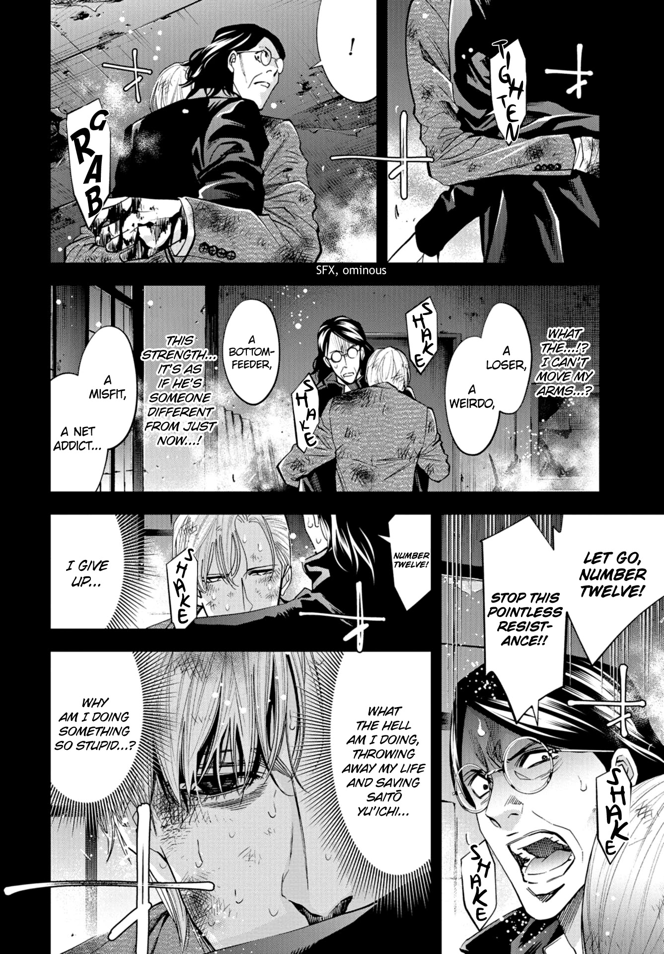 Change the World (KANZAKI Yuuya) Chapter 25 page 14 - Chapter 25: Change the World [END]