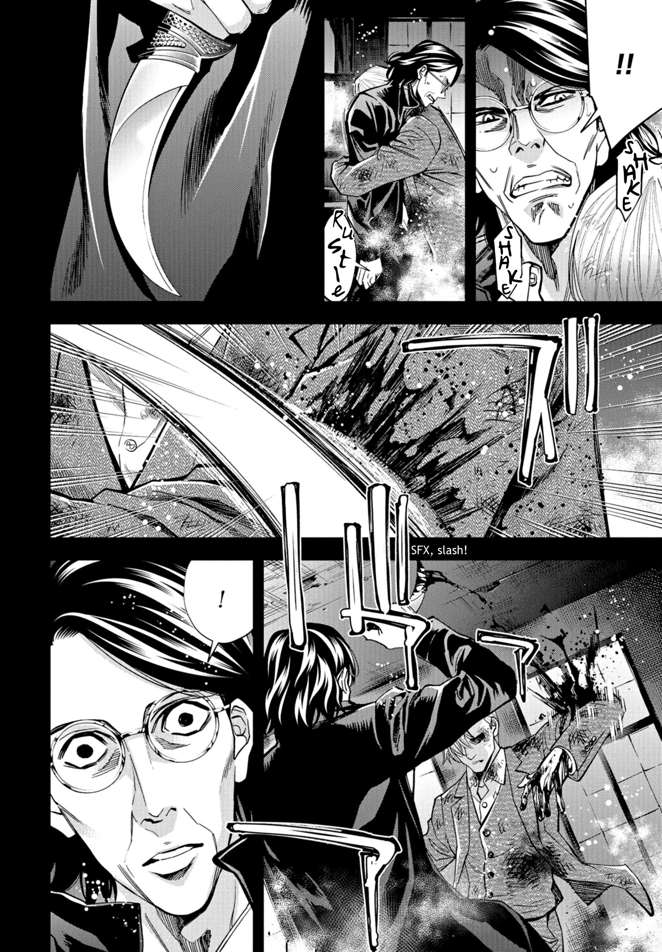Change the World (KANZAKI Yuuya) Chapter 25 page 16 - Chapter 25: Change the World [END]