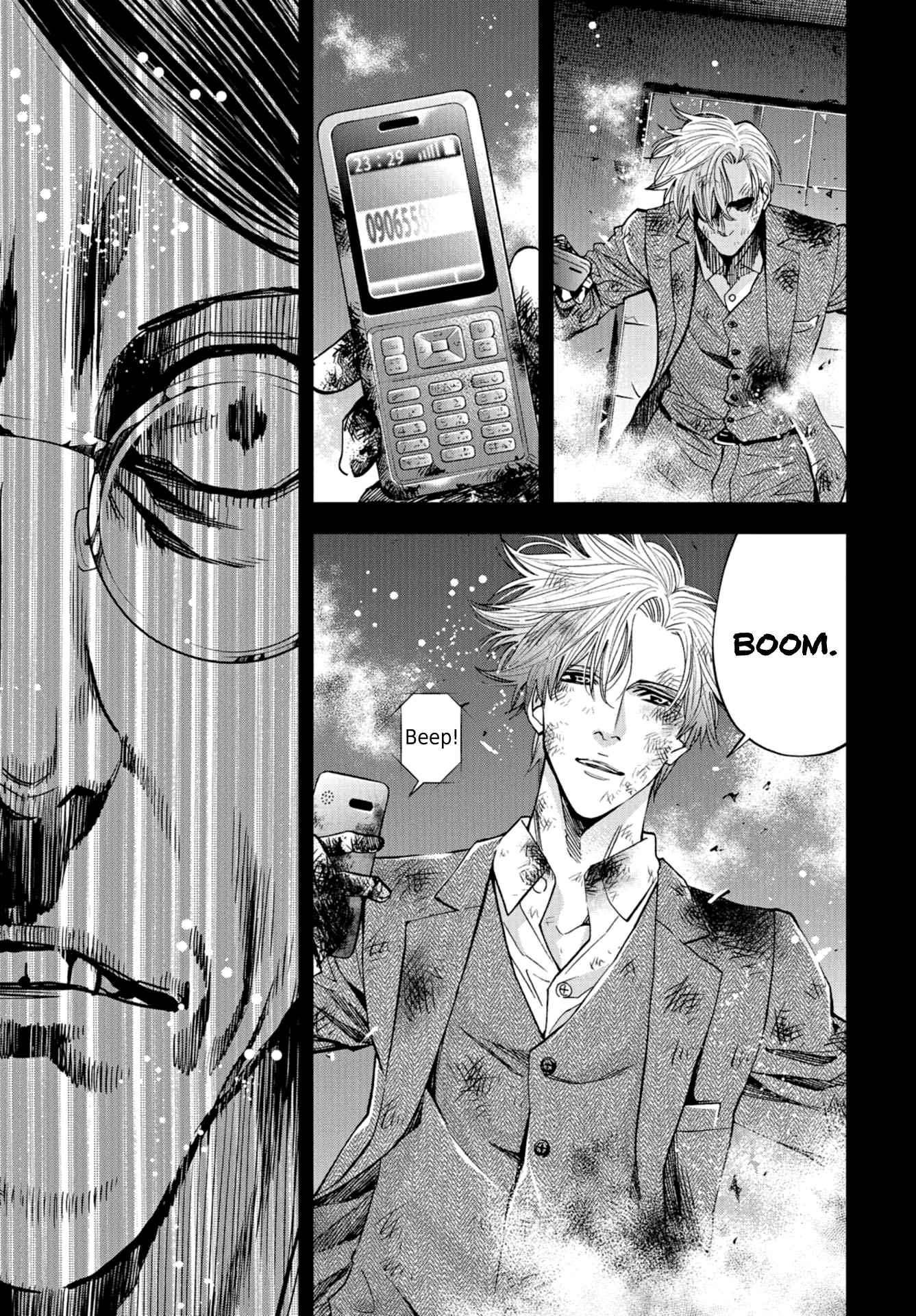 Change the World (KANZAKI Yuuya) Chapter 25 page 17 - Chapter 25: Change the World [END]