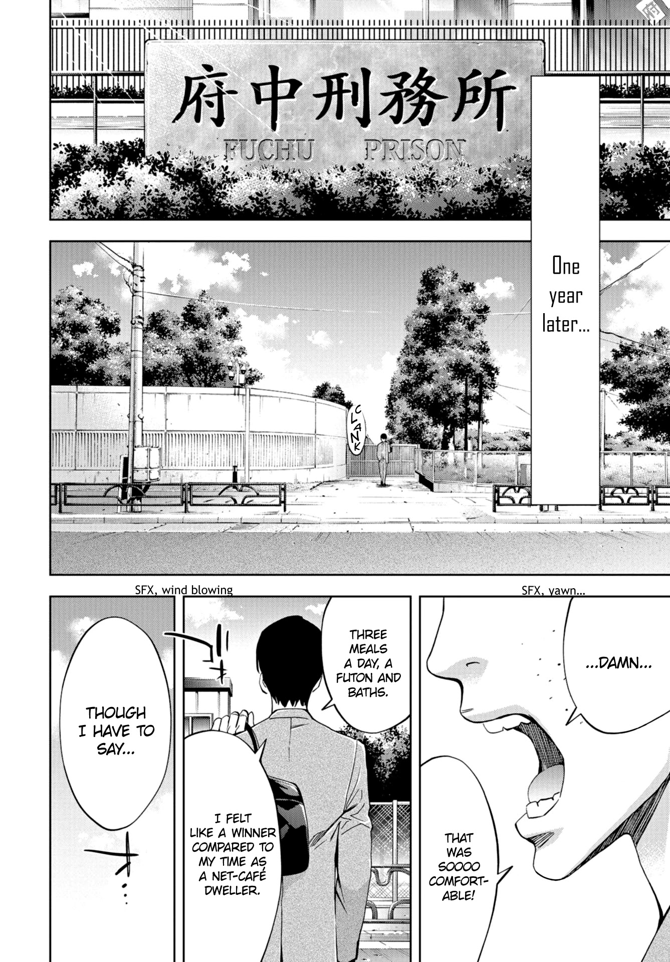 Change the World (KANZAKI Yuuya) Chapter 25 page 21 - Chapter 25: Change the World [END]