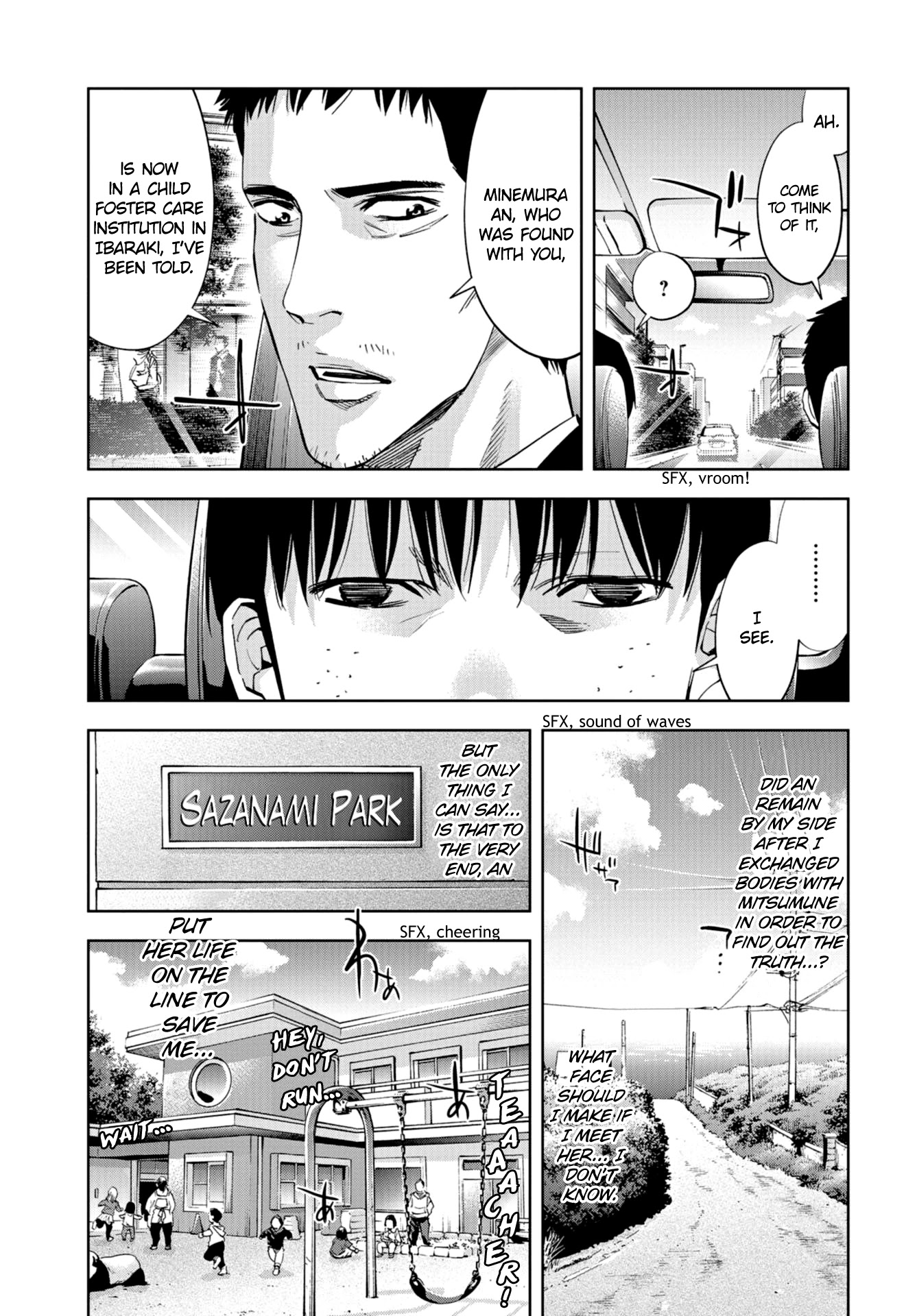 Change the World (KANZAKI Yuuya) Chapter 25 page 26 - Chapter 25: Change the World [END]