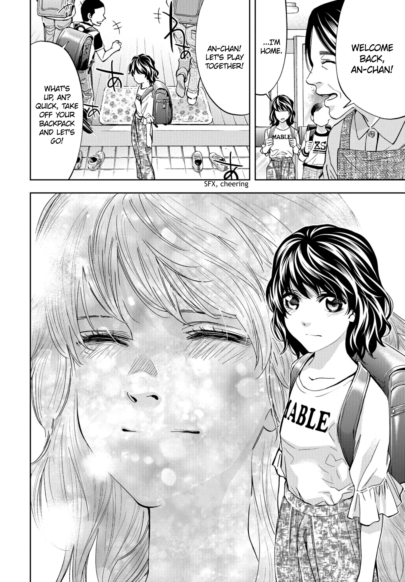 Change the World (KANZAKI Yuuya) Chapter 25 page 27 - Chapter 25: Change the World [END]