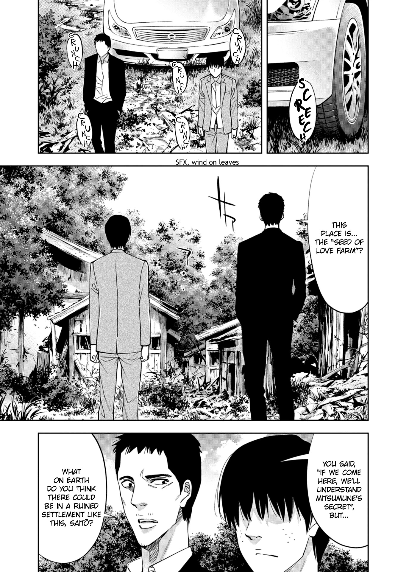 Change the World (KANZAKI Yuuya) Chapter 25 page 28 - Chapter 25: Change the World [END]
