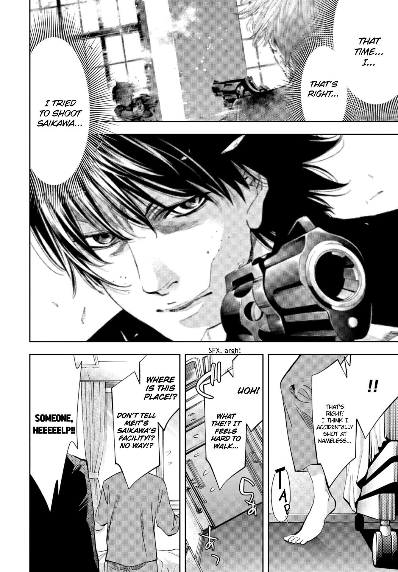Change the World (KANZAKI Yuuya) Chapter 25 page 3 - Chapter 25: Change the World [END]
