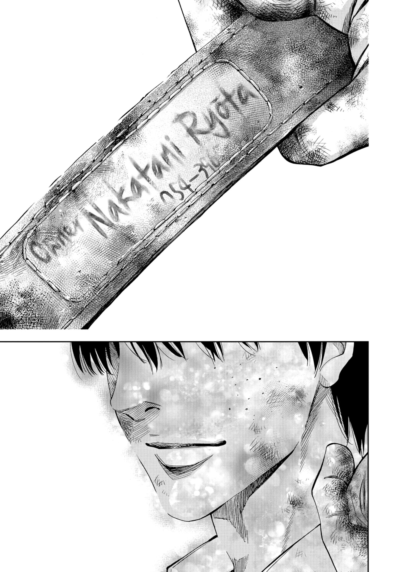 Change the World (KANZAKI Yuuya) Chapter 25 page 39 - Chapter 25: Change the World [END]