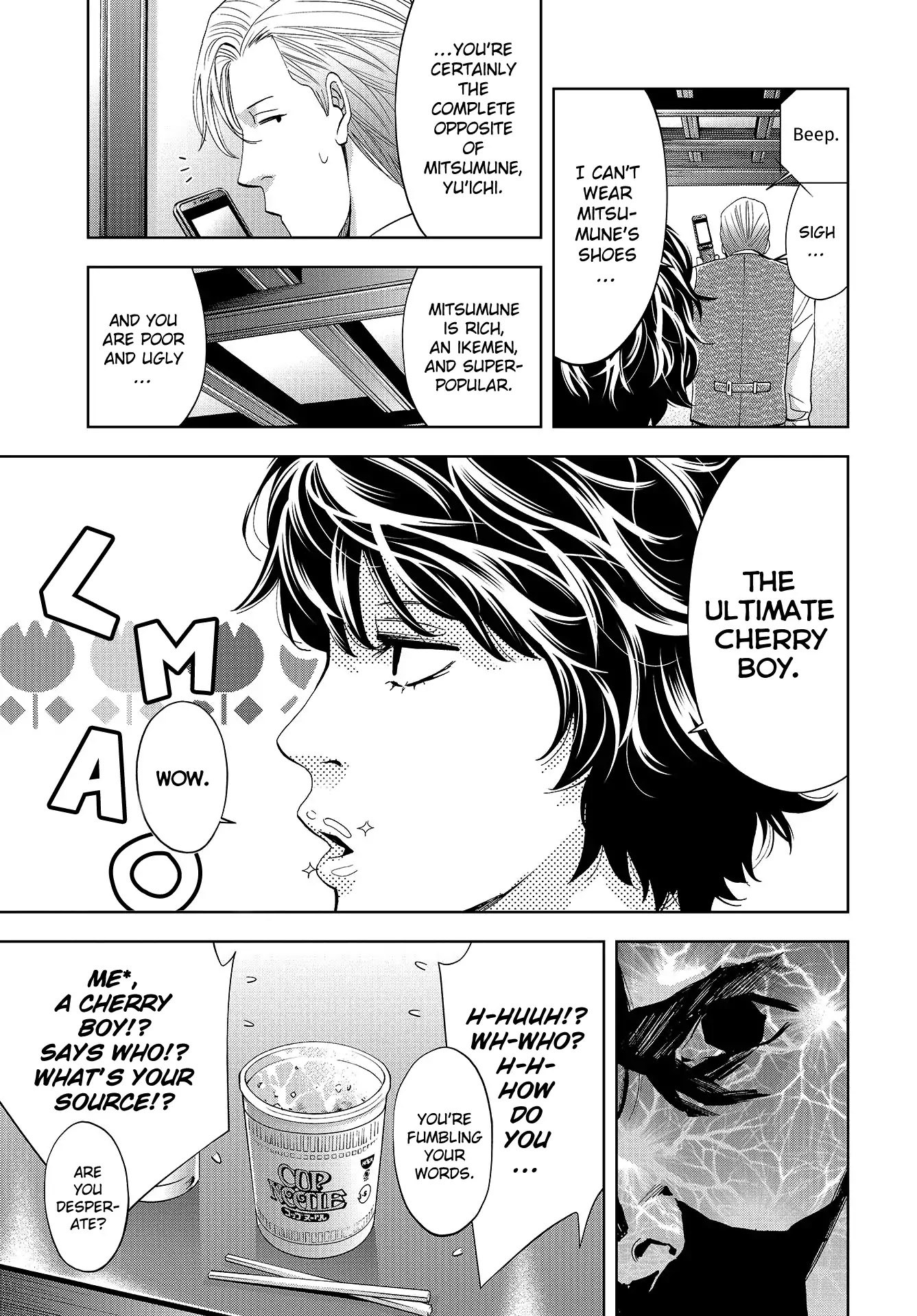 Change the World (KANZAKI Yuuya) Chapter 3 page 11 - Chapter 3: An extraordinary first investigation