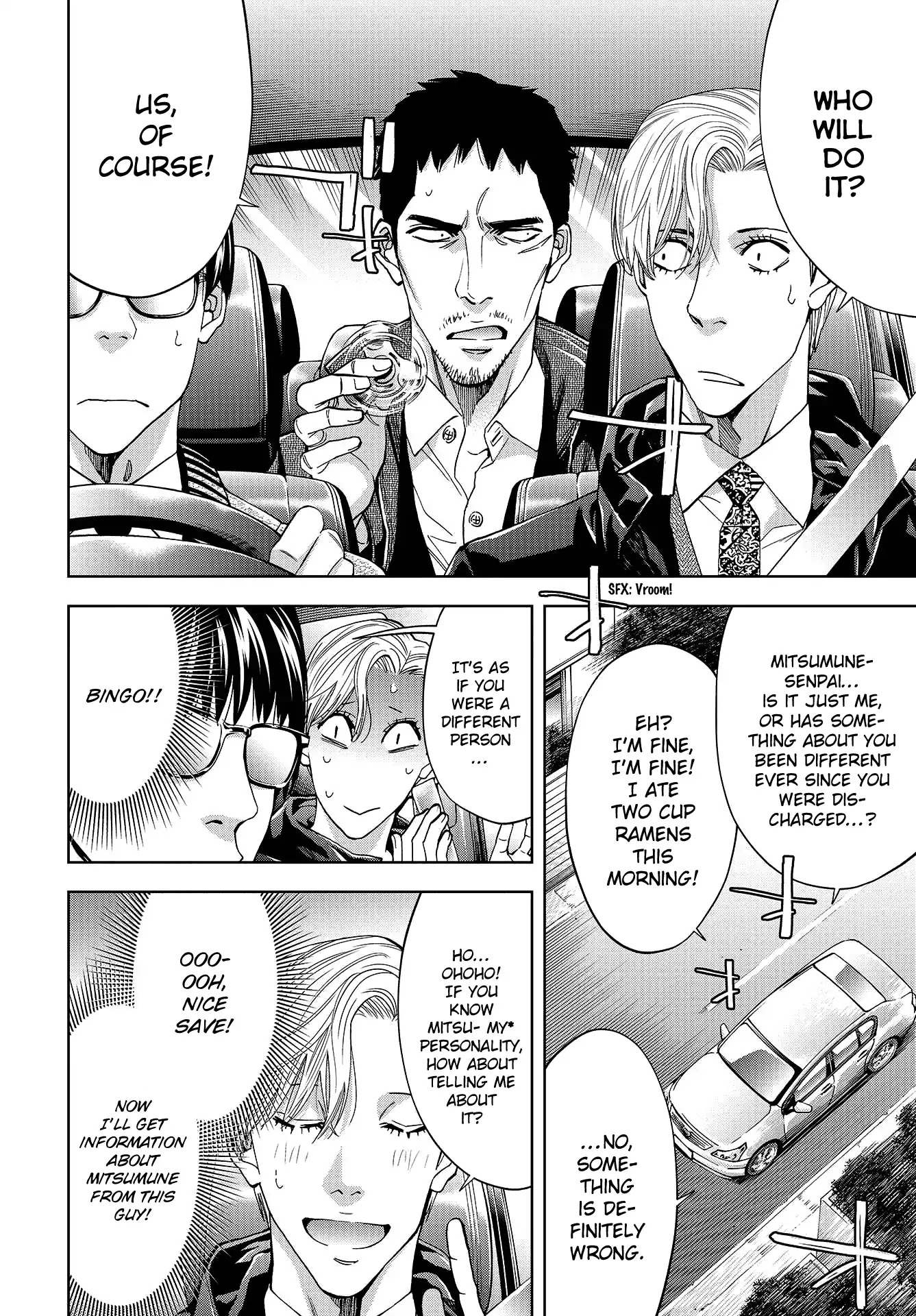Change the World (KANZAKI Yuuya) Chapter 3 page 14 - Chapter 3: An extraordinary first investigation