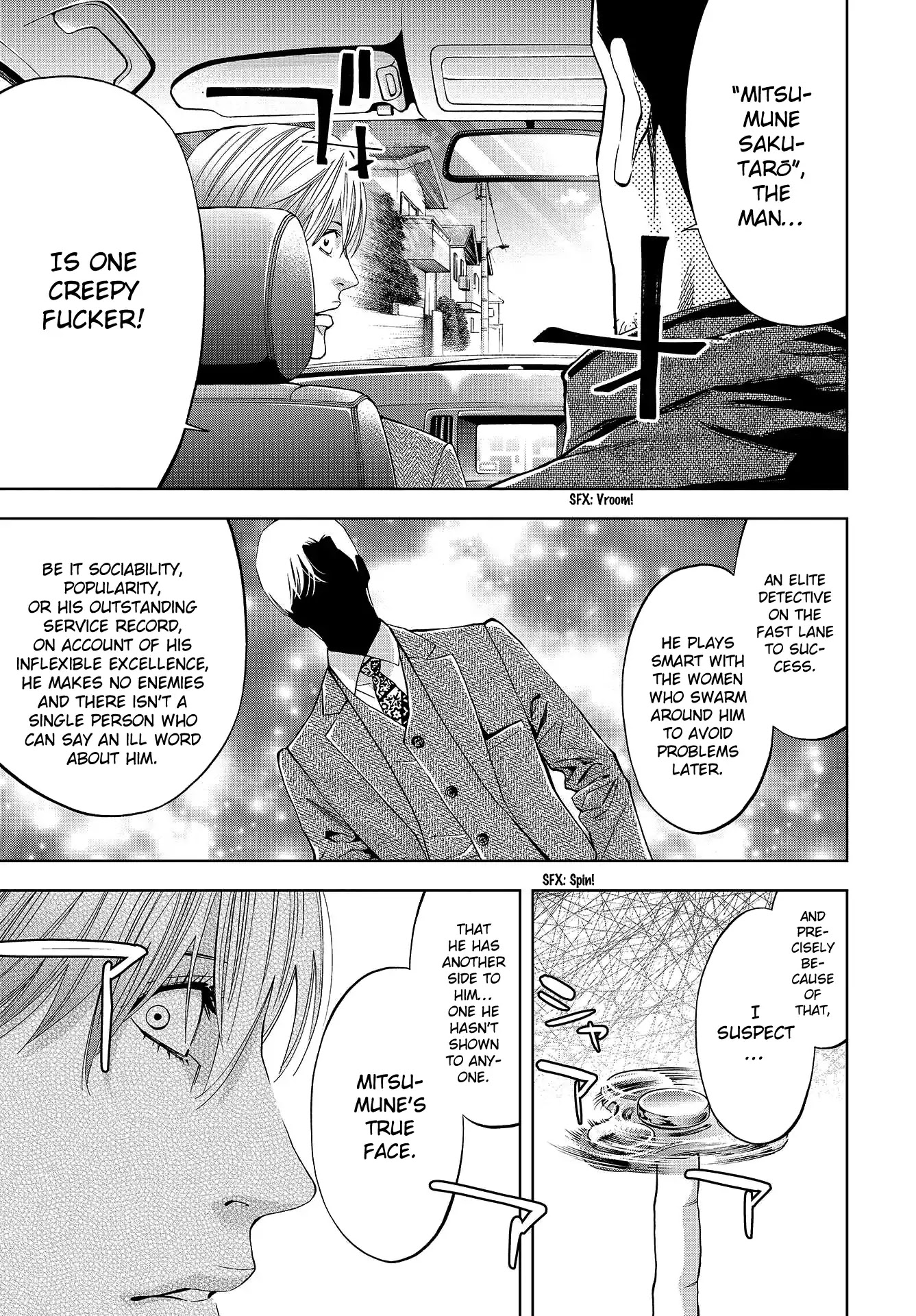 Change the World (KANZAKI Yuuya) Chapter 3 page 15 - Chapter 3: An extraordinary first investigation