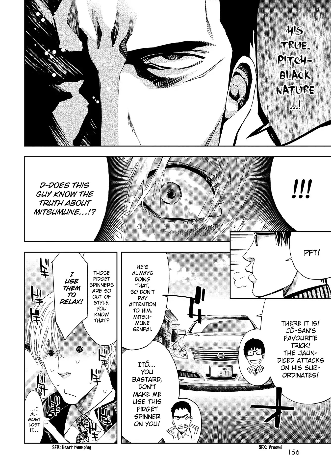 Change the World (KANZAKI Yuuya) Chapter 3 page 16 - Chapter 3: An extraordinary first investigation