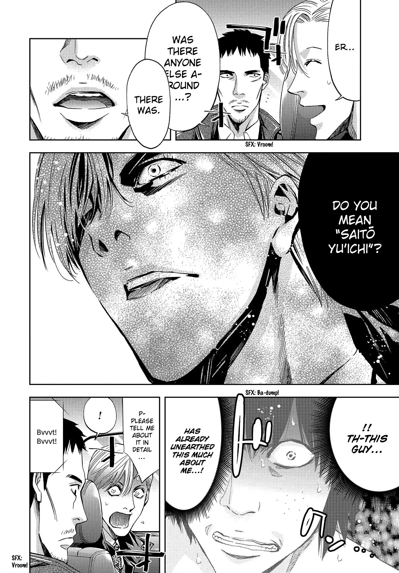 Change the World (KANZAKI Yuuya) Chapter 3 page 18 - Chapter 3: An extraordinary first investigation