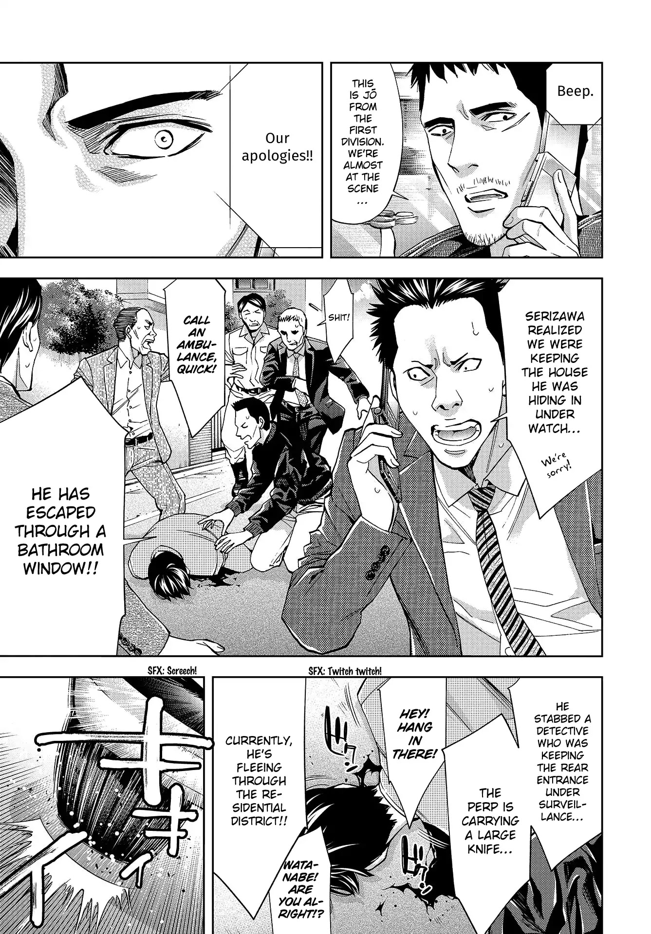 Change the World (KANZAKI Yuuya) Chapter 3 page 19 - Chapter 3: An extraordinary first investigation