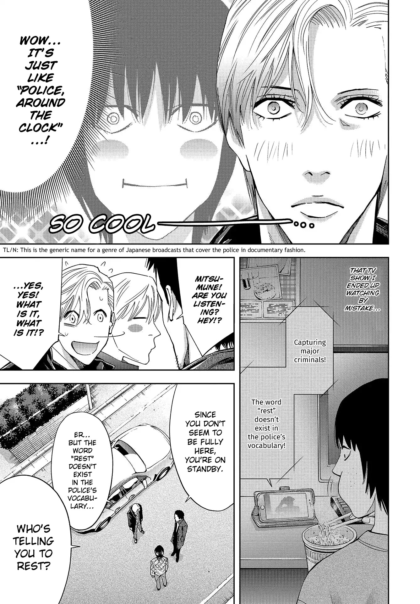 Change the World (KANZAKI Yuuya) Chapter 3 page 21 - Chapter 3: An extraordinary first investigation