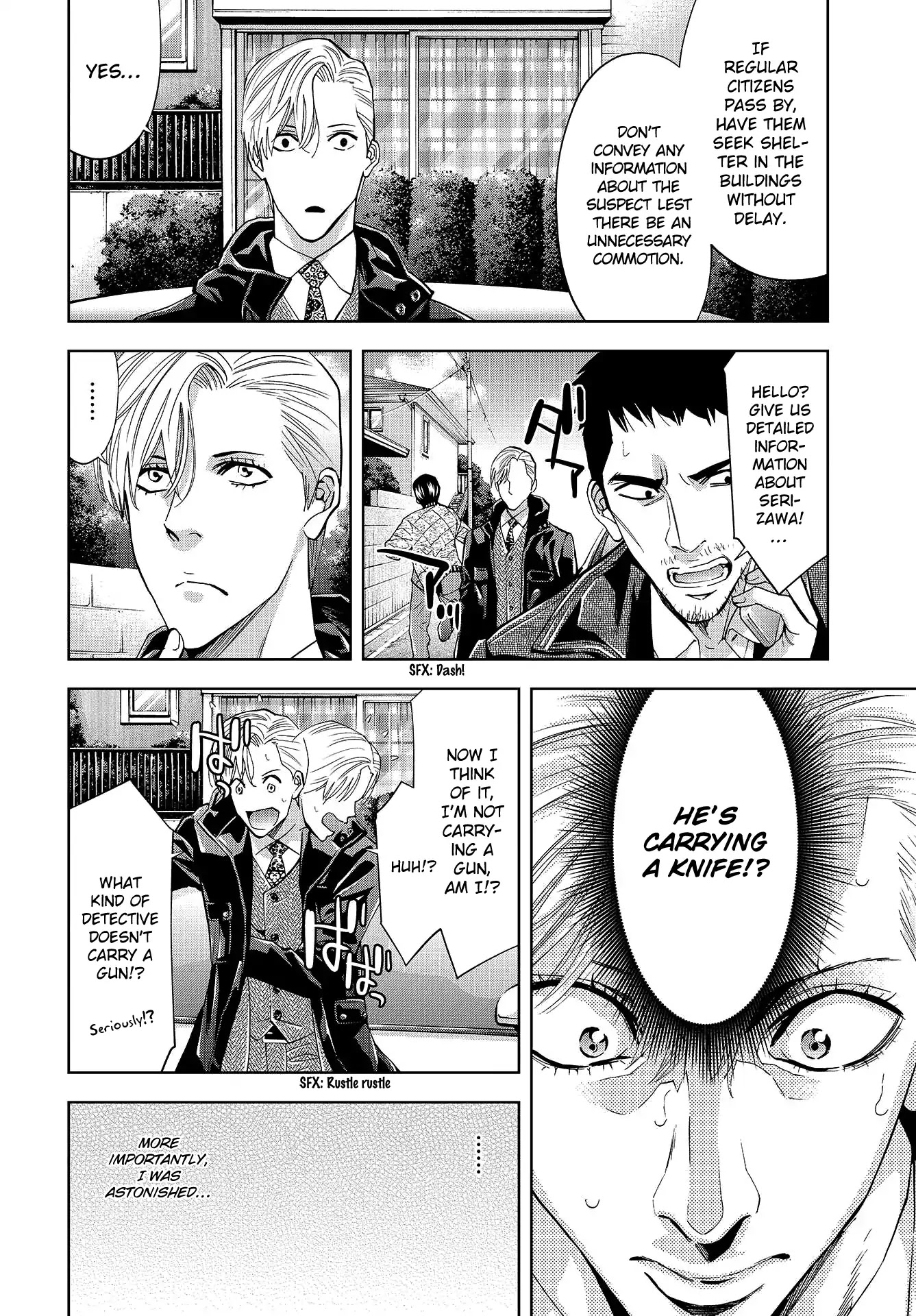 Change the World (KANZAKI Yuuya) Chapter 3 page 22 - Chapter 3: An extraordinary first investigation