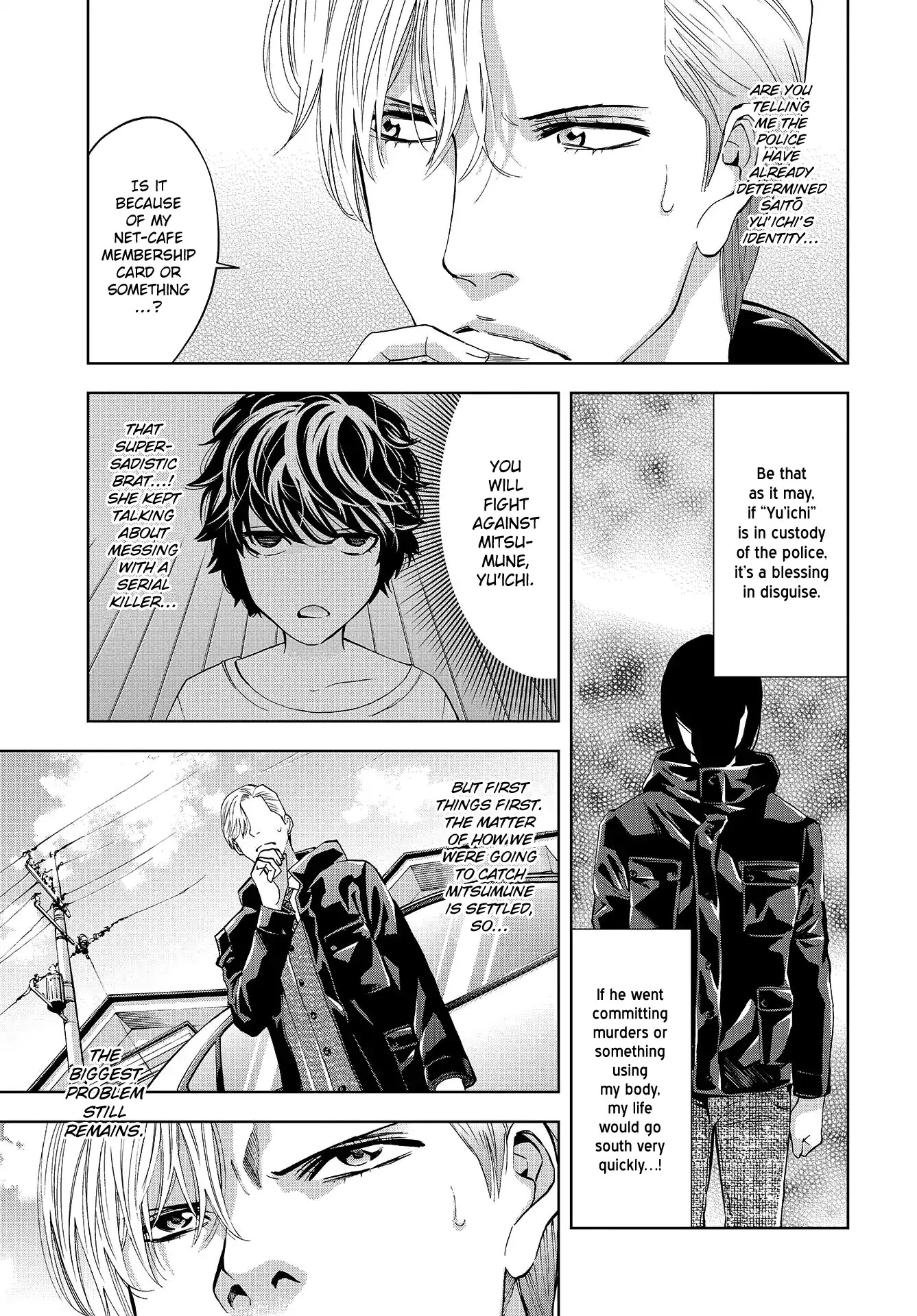 Change the World (KANZAKI Yuuya) Chapter 3 page 23 - Chapter 3: An extraordinary first investigation