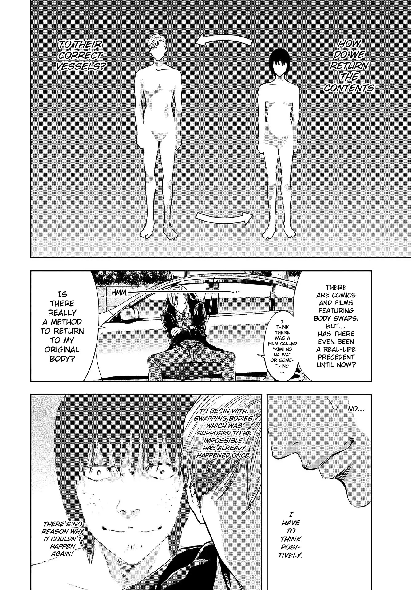Change the World (KANZAKI Yuuya) Chapter 3 page 24 - Chapter 3: An extraordinary first investigation